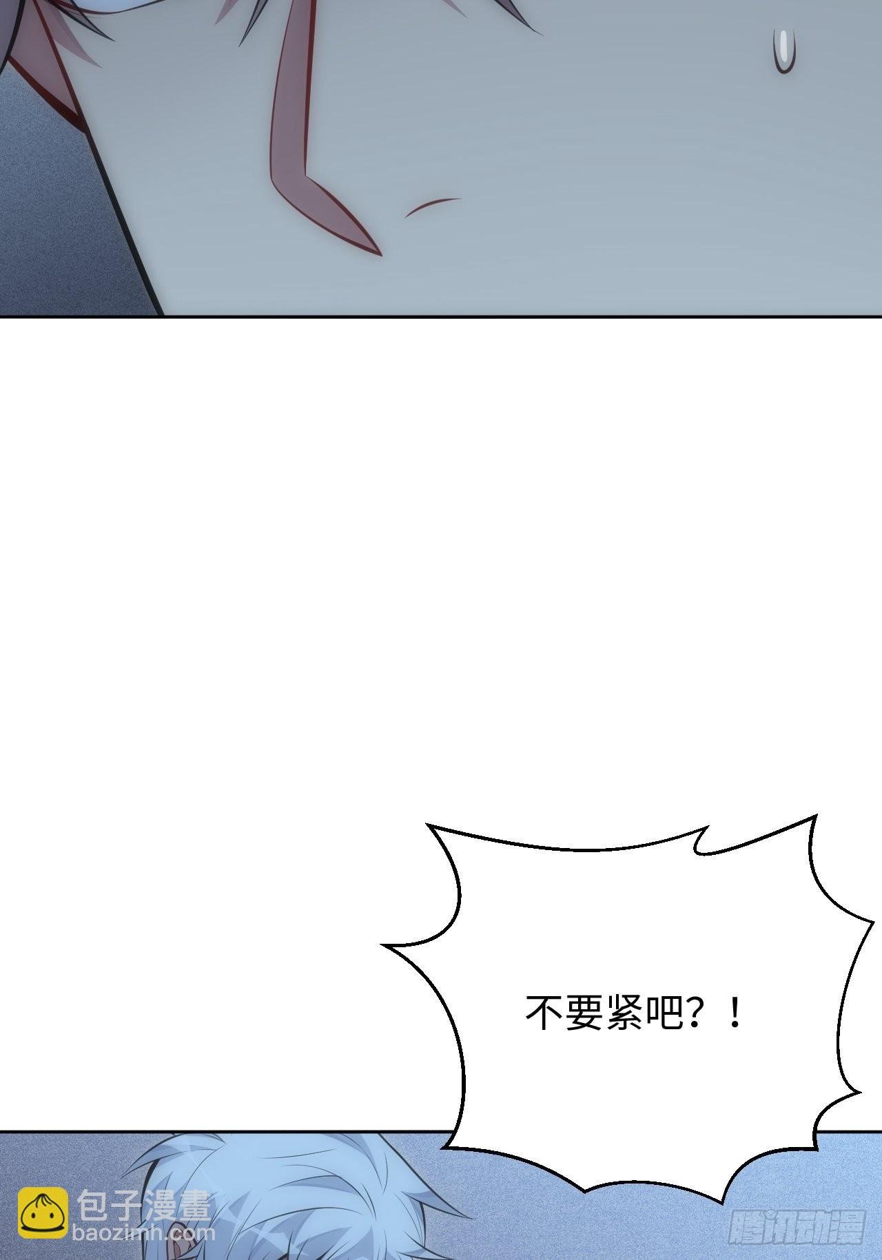 38.你就是独一无二