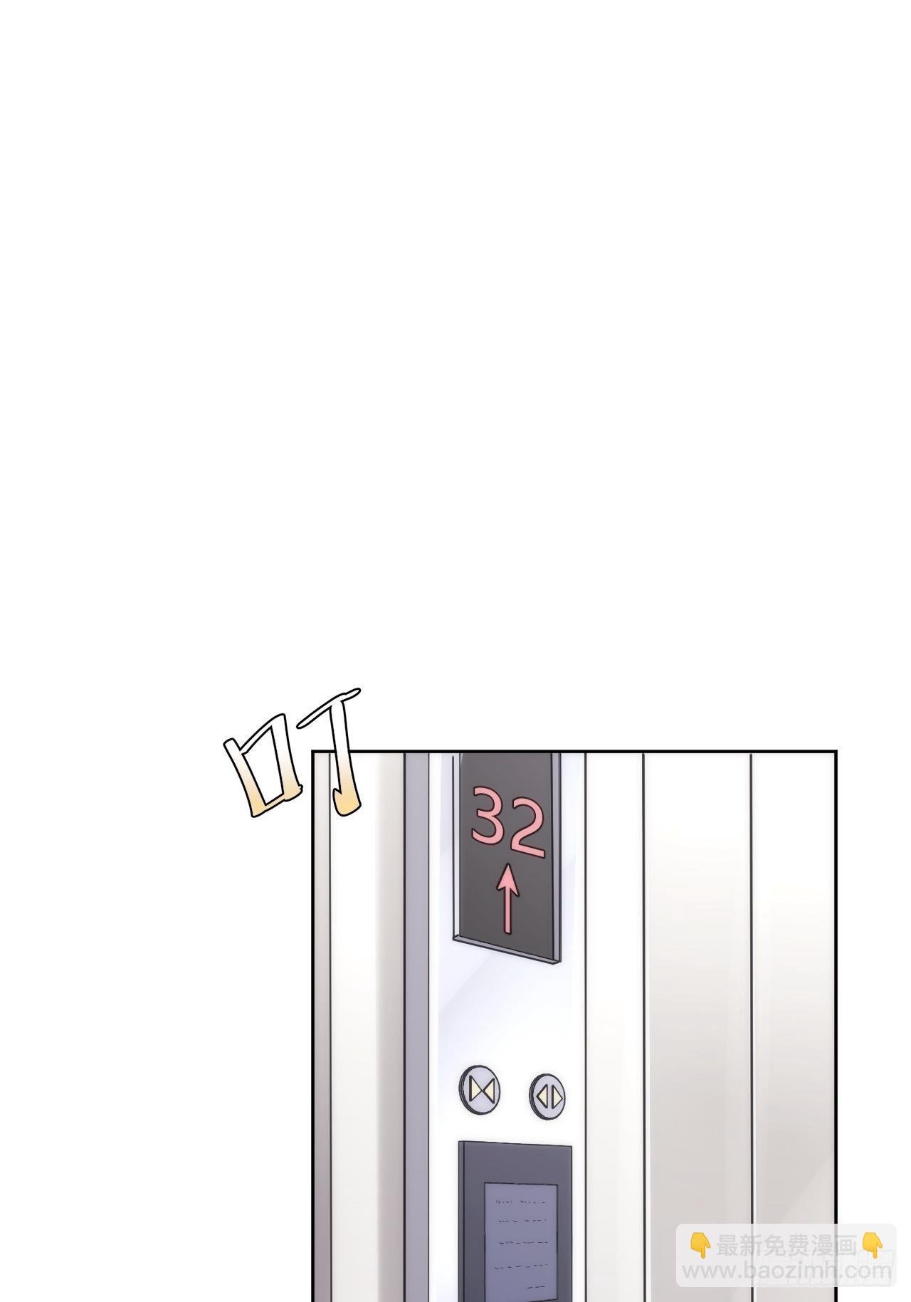 3.你是我的奇迹