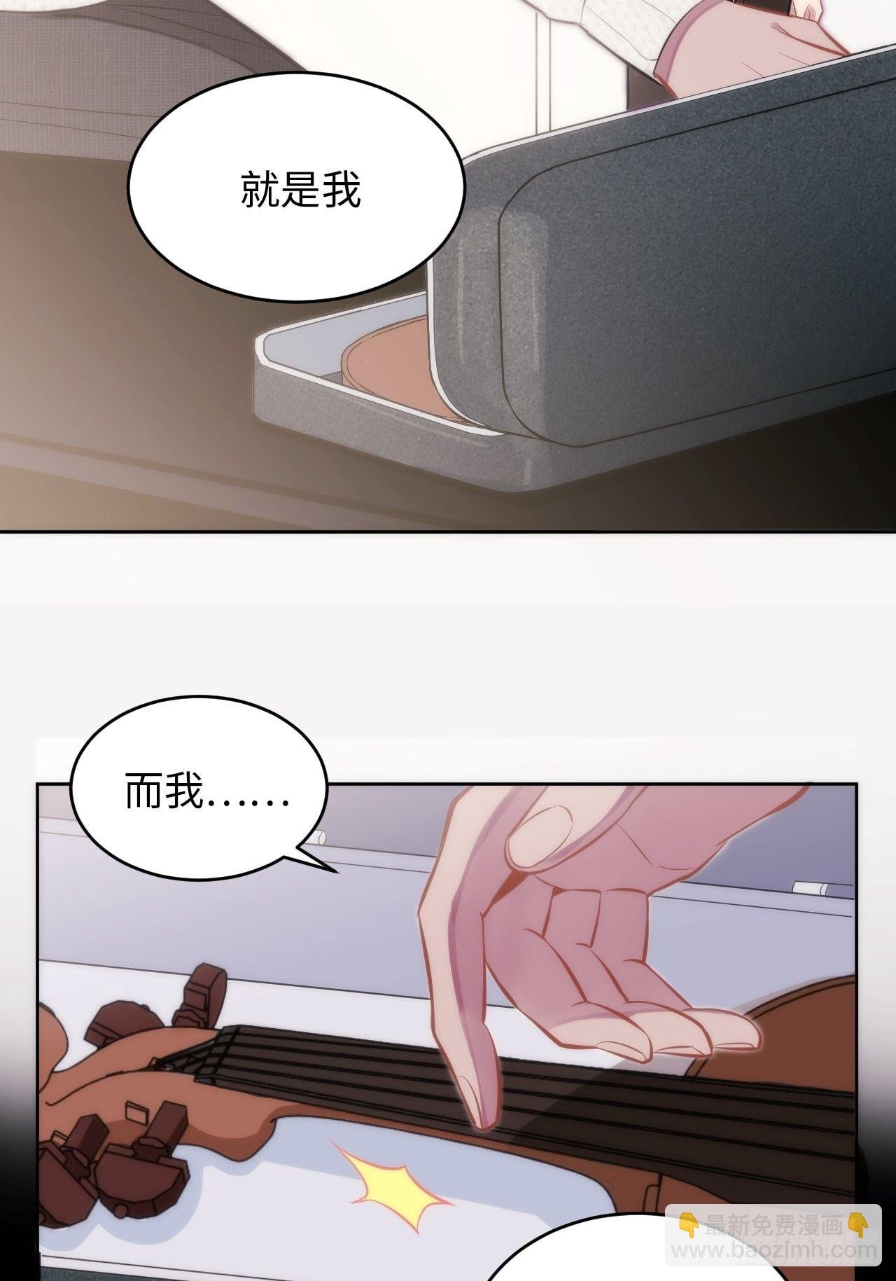 3.你是我的奇迹