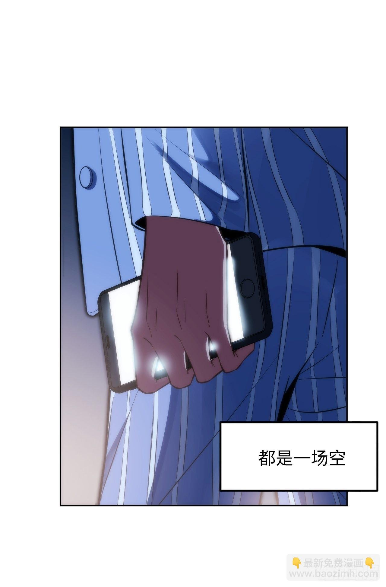 3.你是我的奇迹