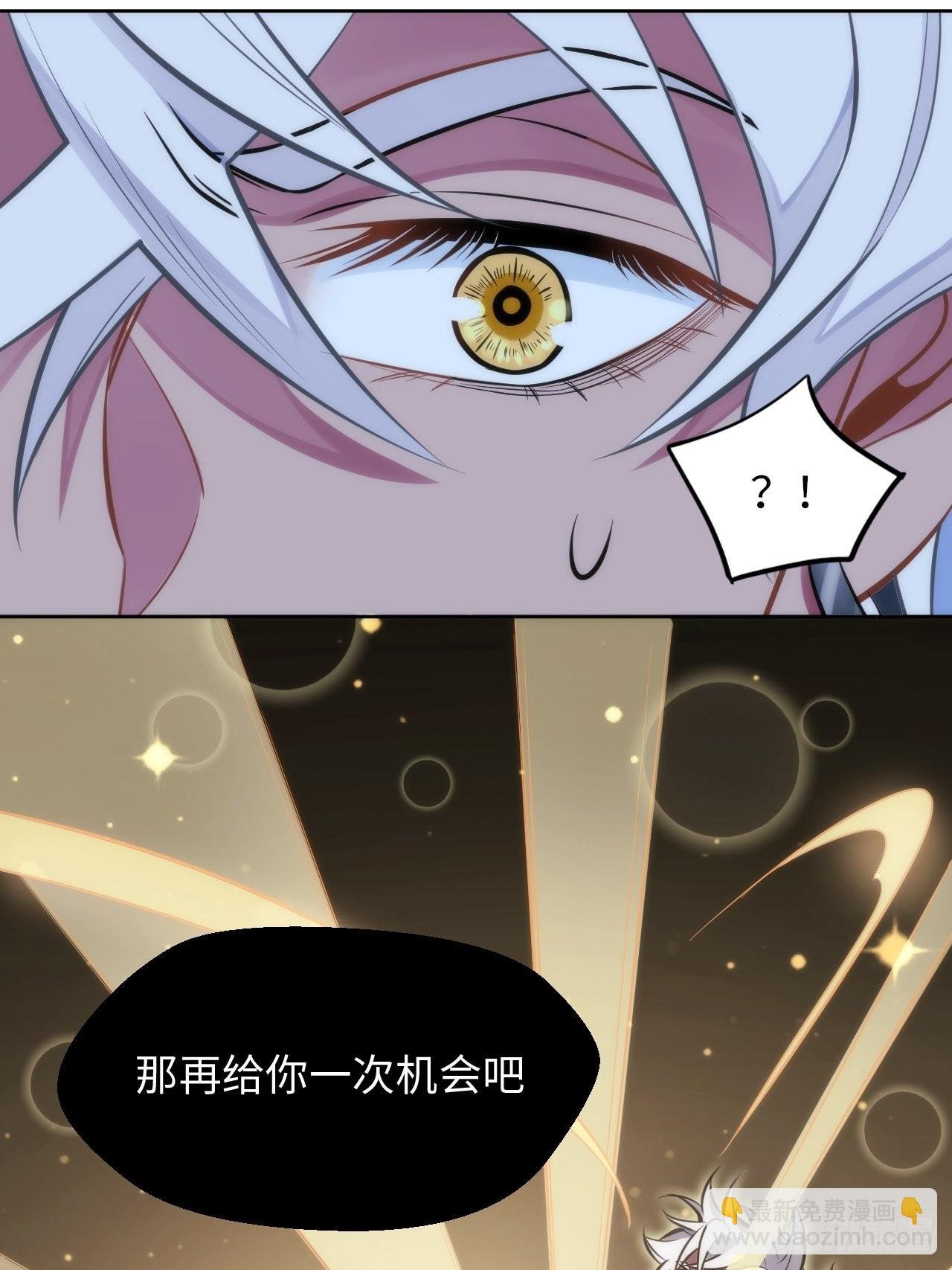 3.你是我的奇迹