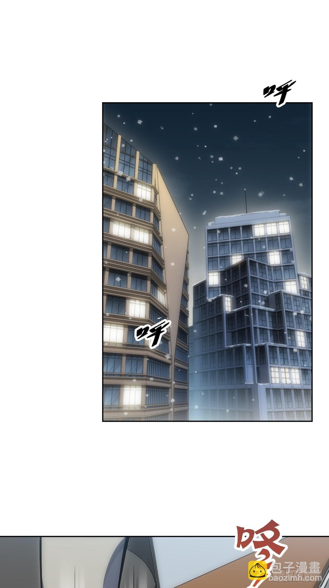 39.哄你入睡