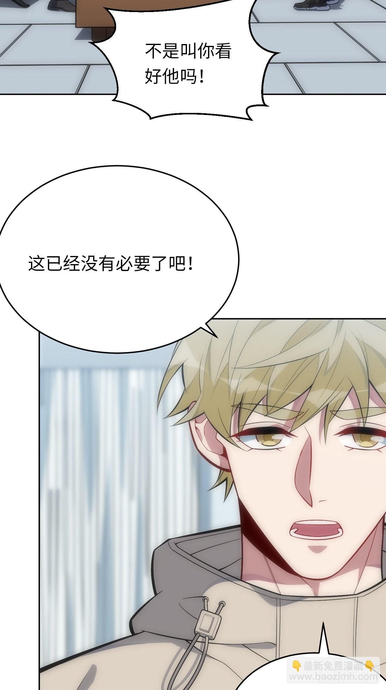 39.哄你入睡