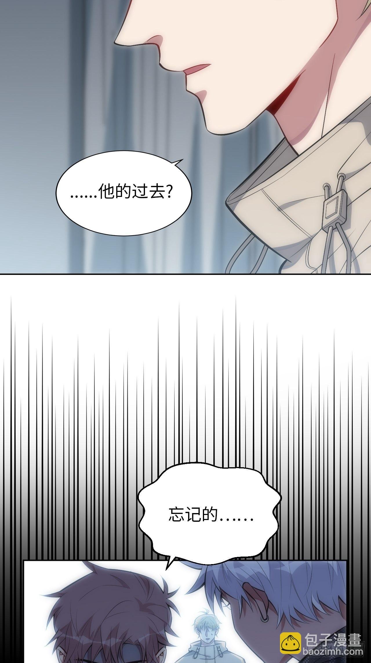 39.哄你入睡