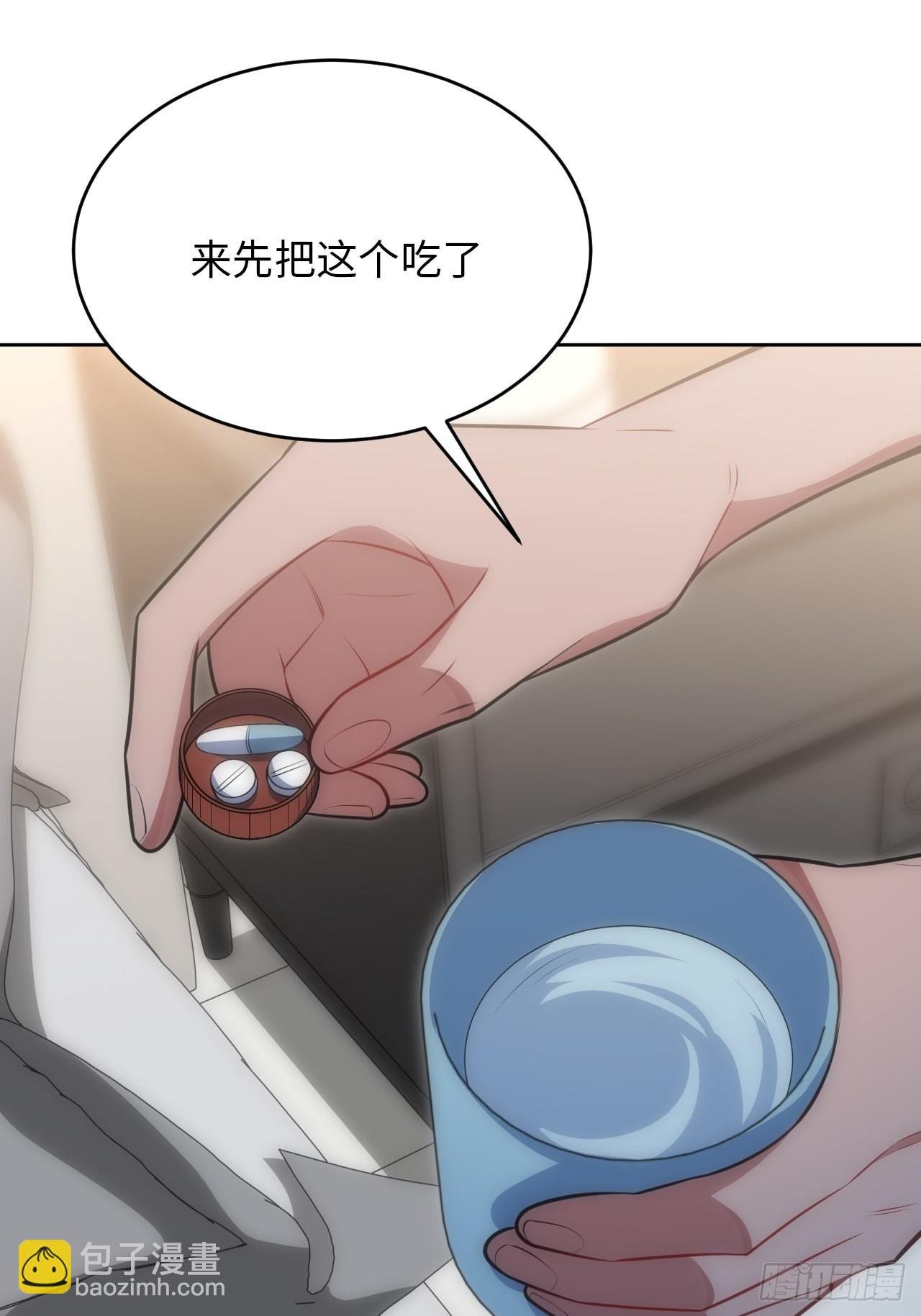 39.哄你入睡