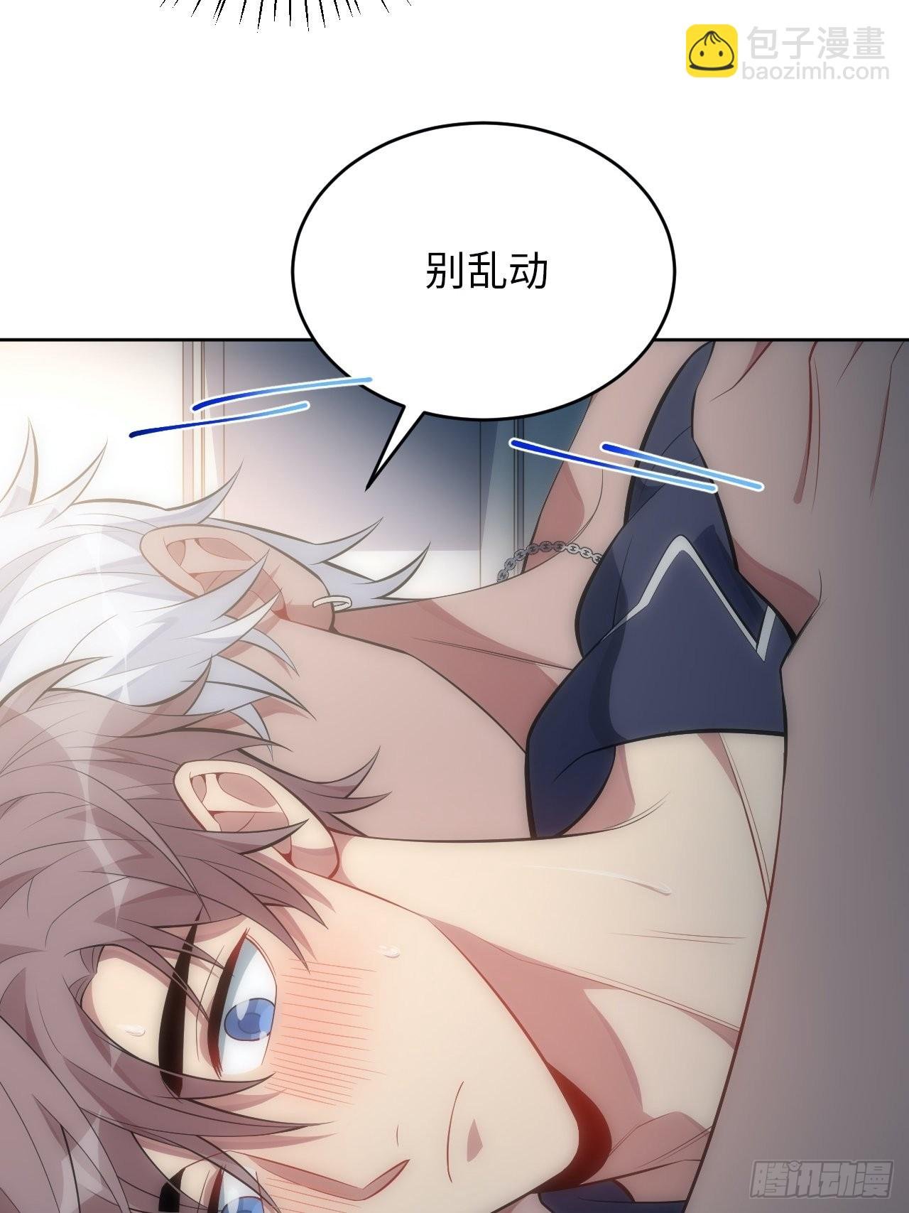 40.梦境