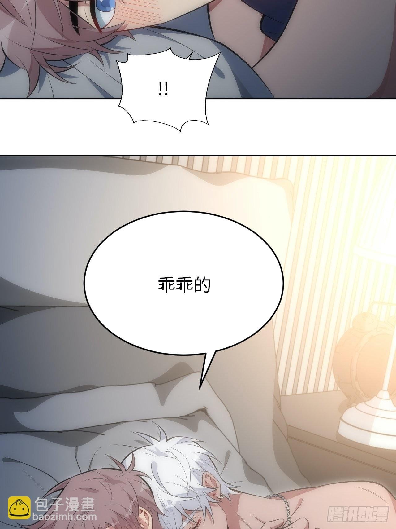 40.梦境