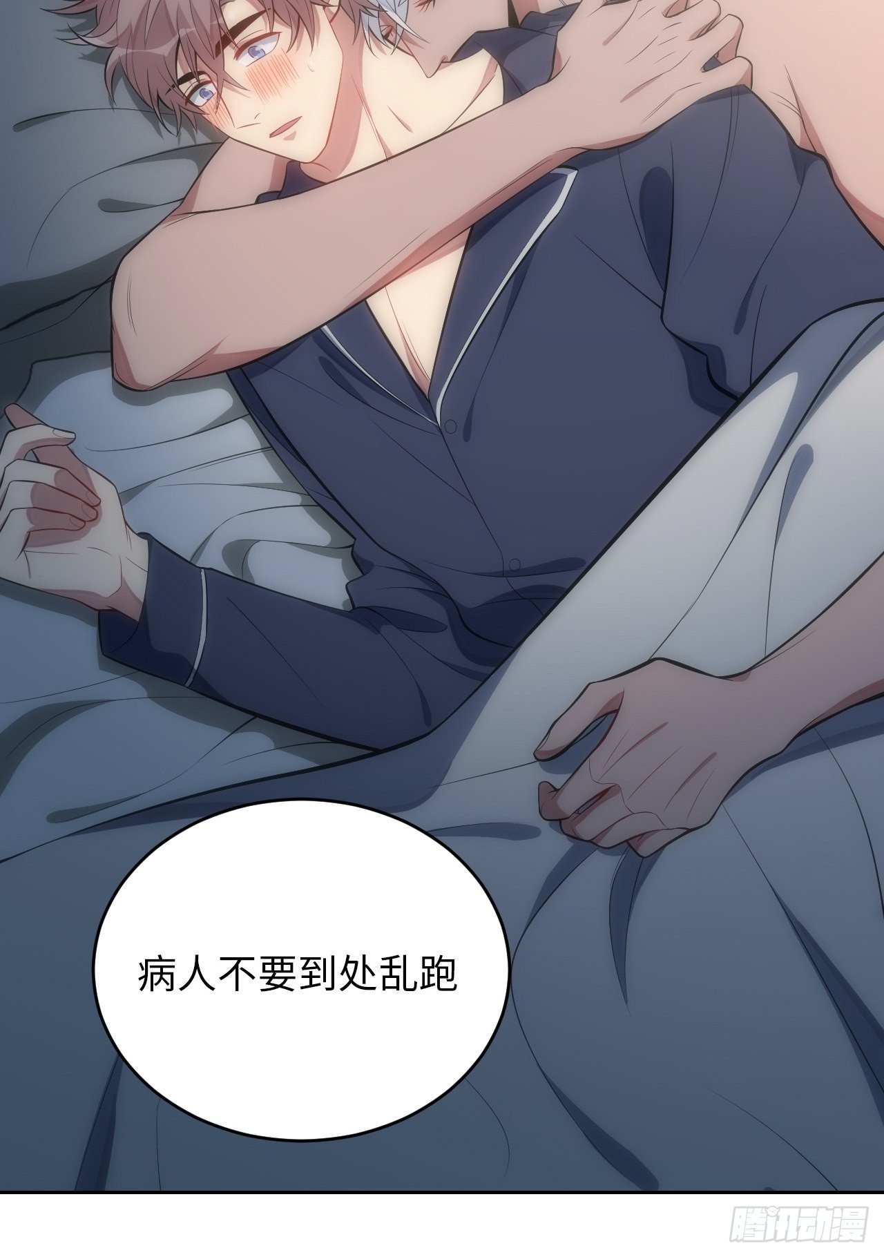 40.梦境