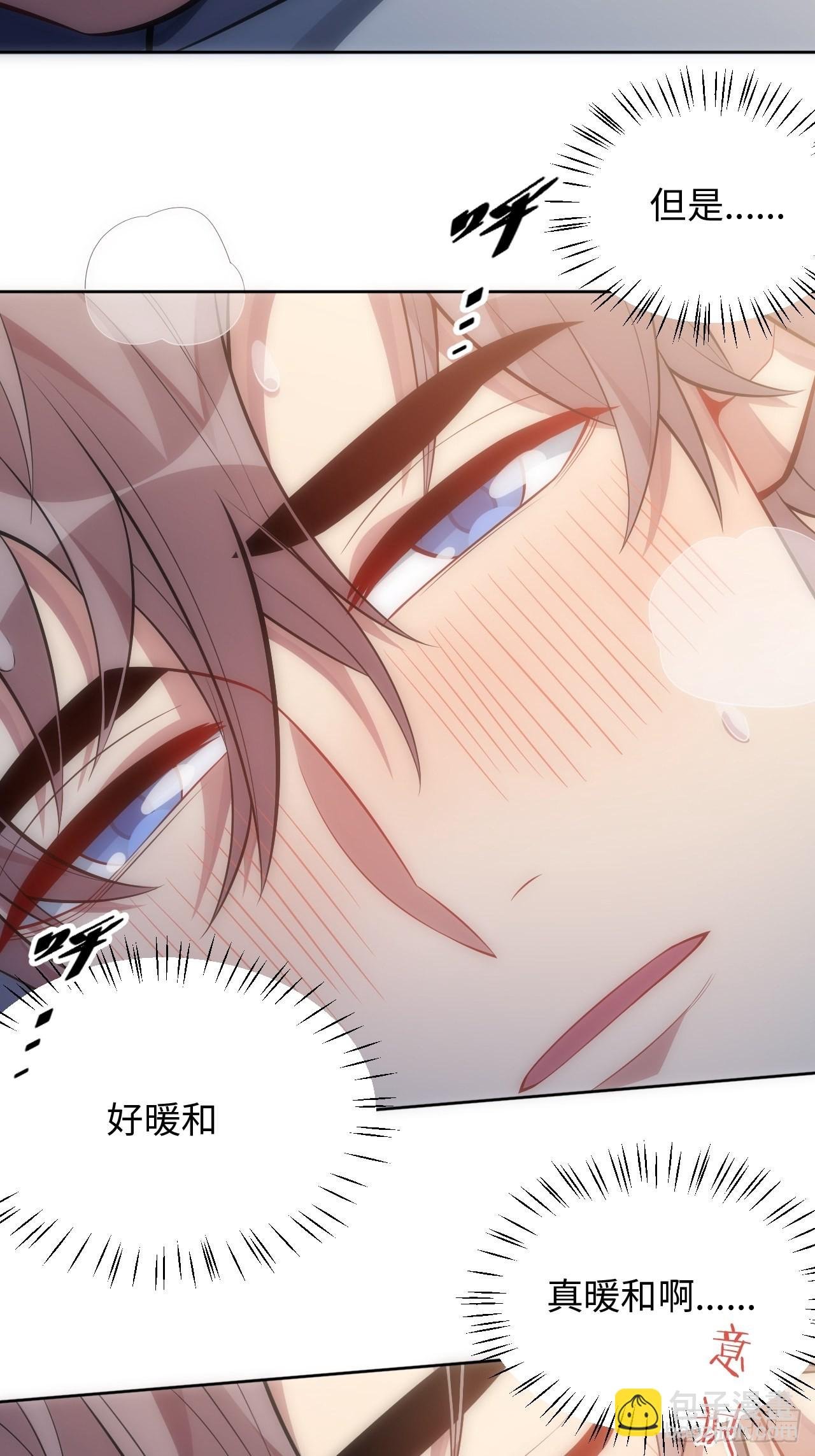 40.梦境