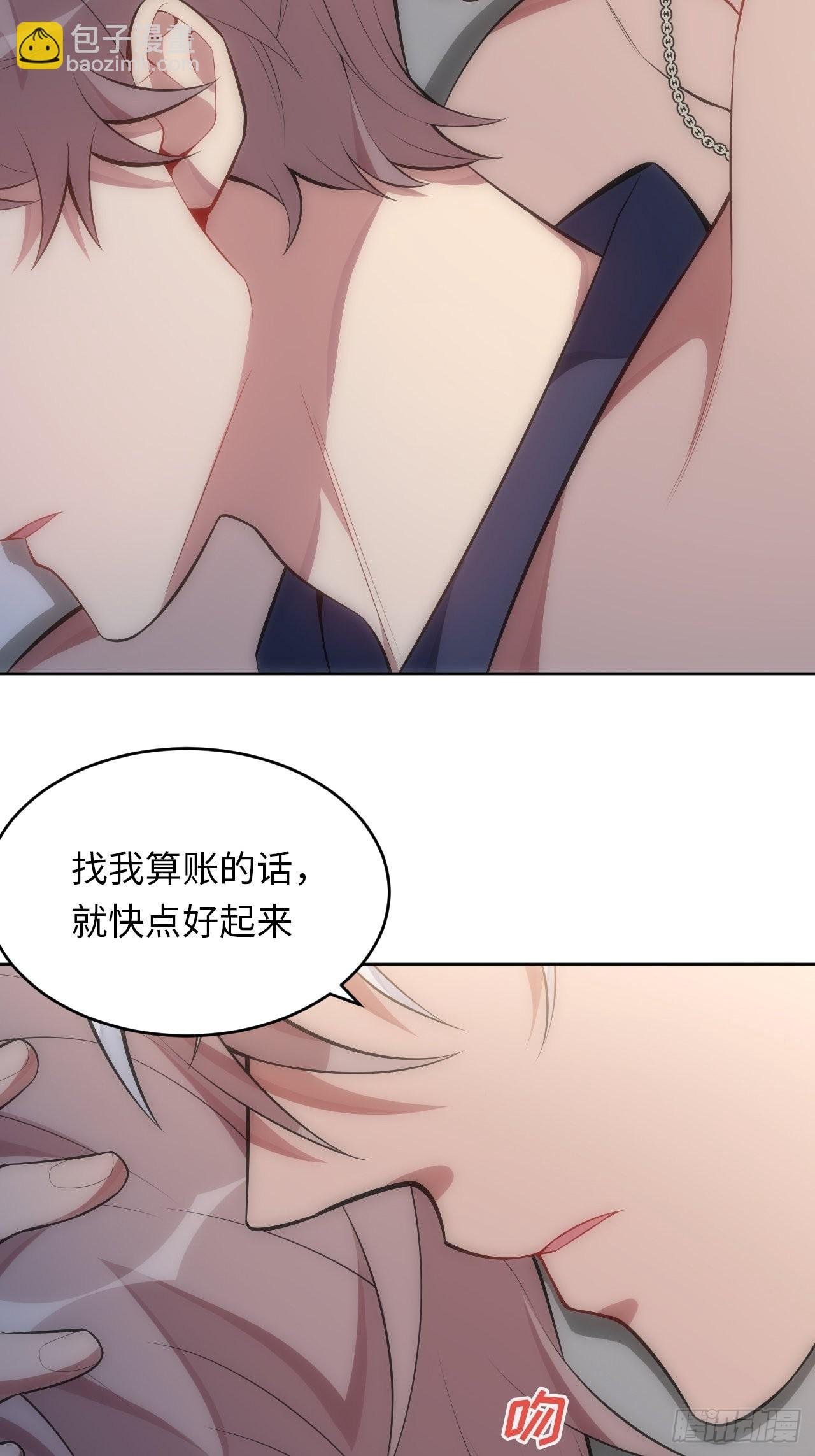 40.梦境
