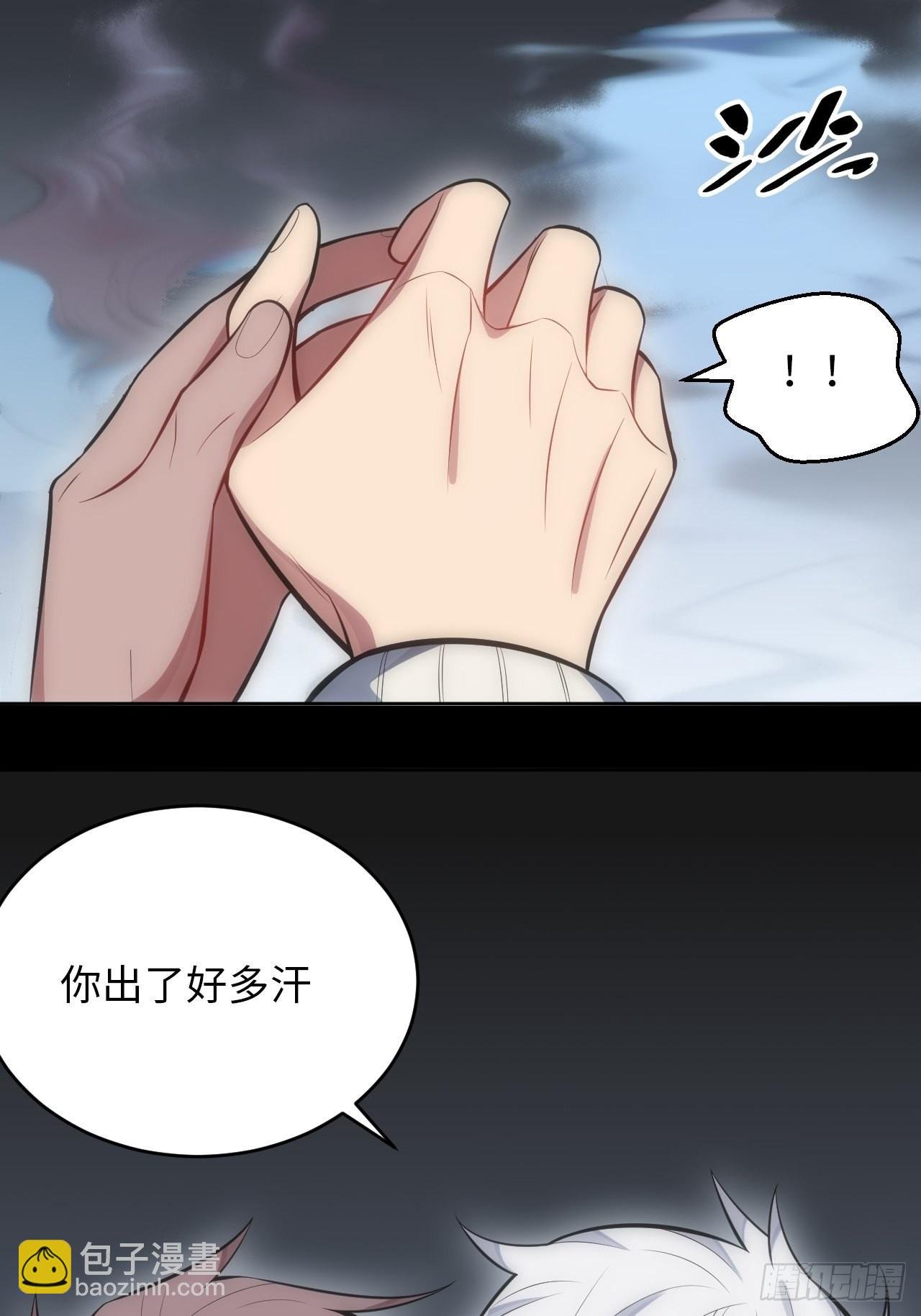 40.梦境