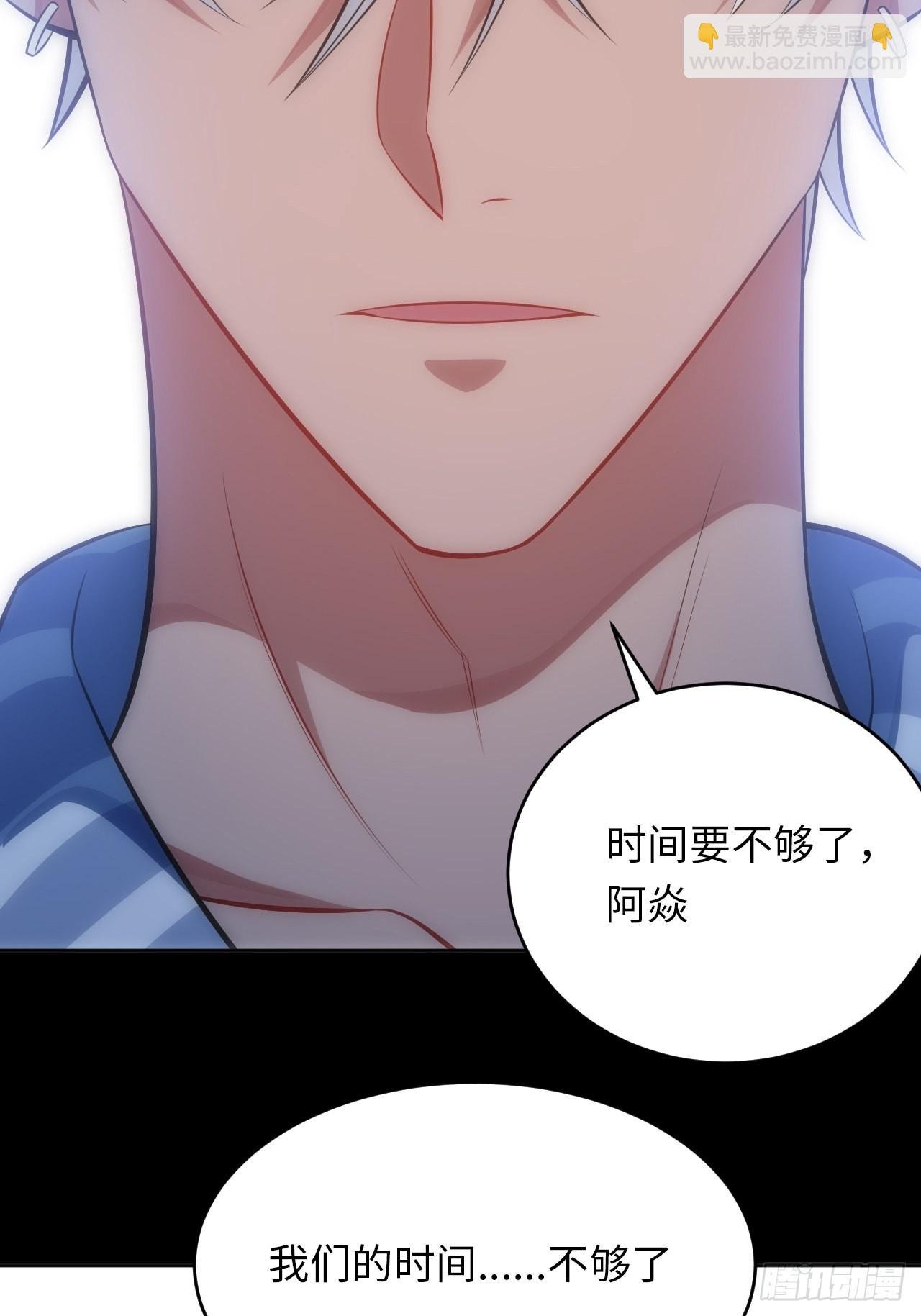 40.梦境