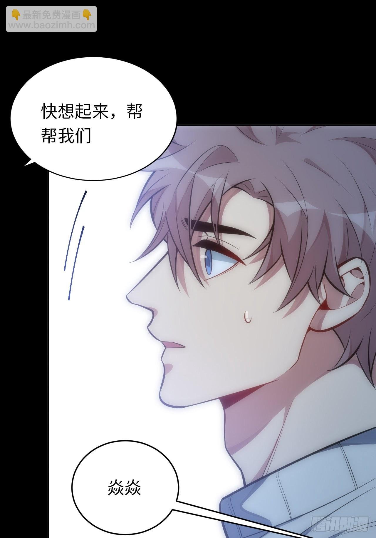 40.梦境