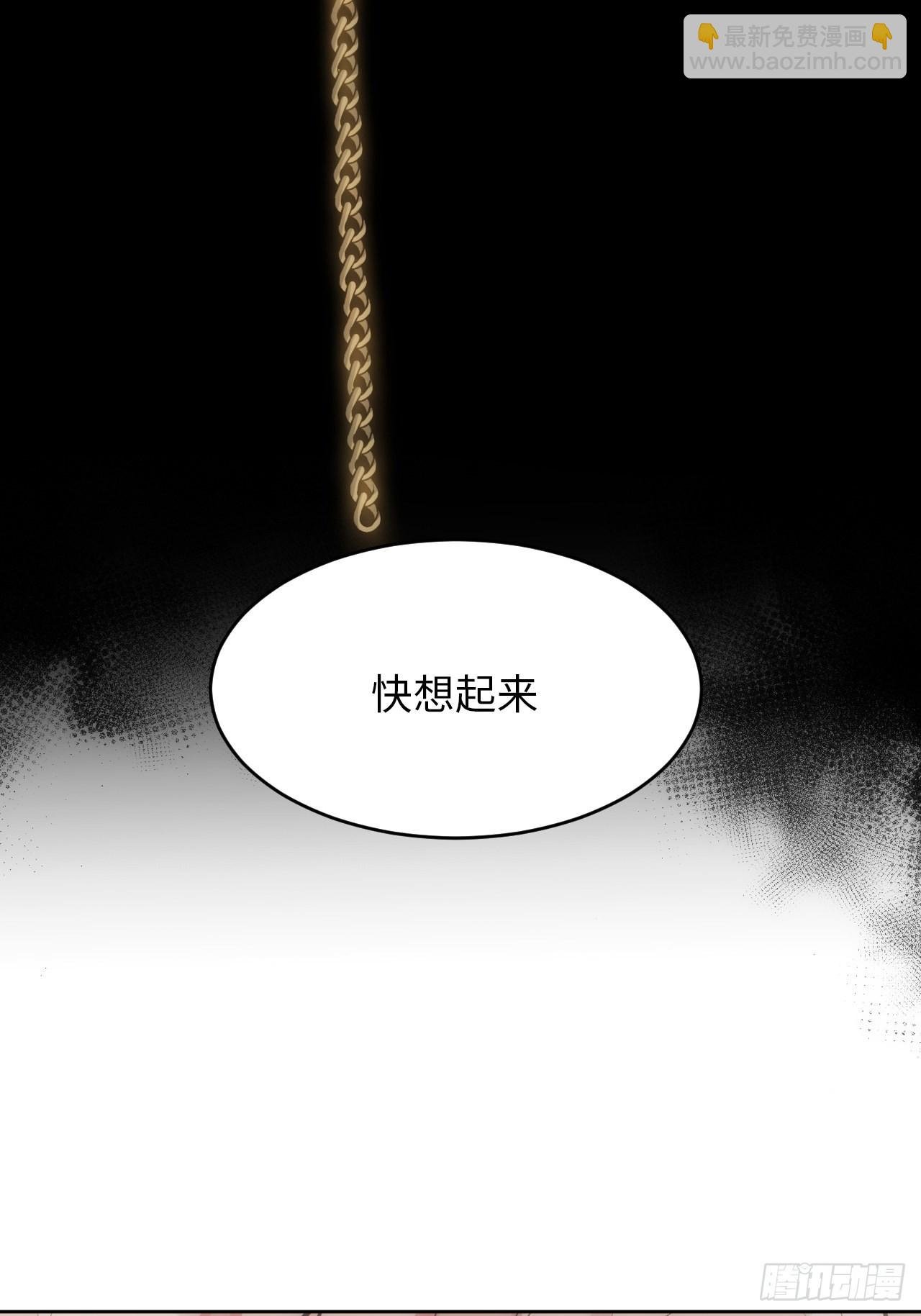 40.梦境