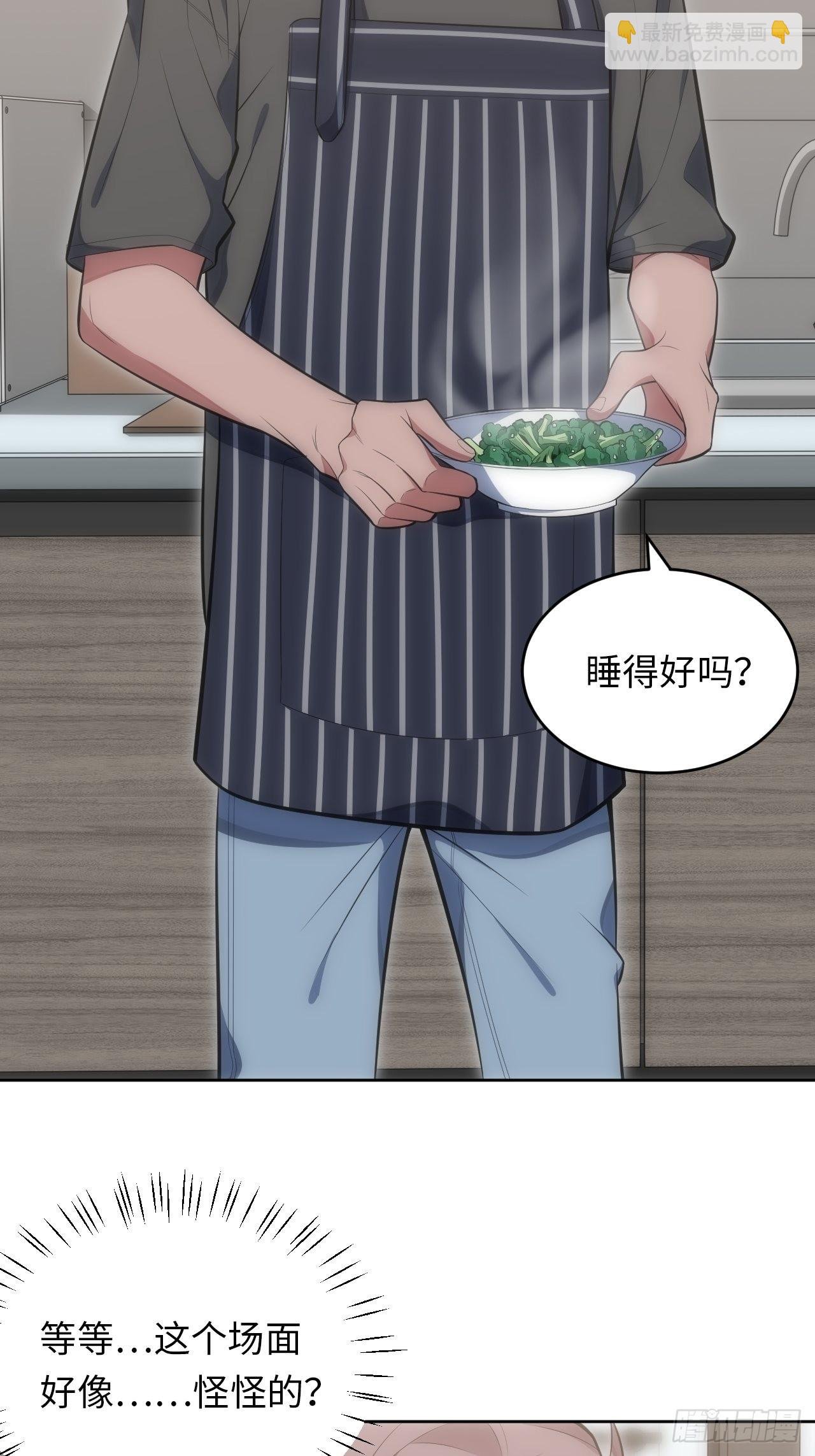 40.梦境