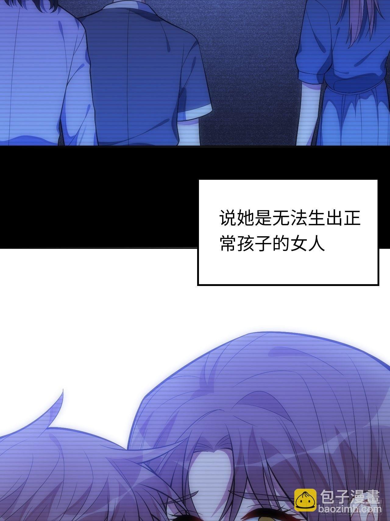41.揭露过去