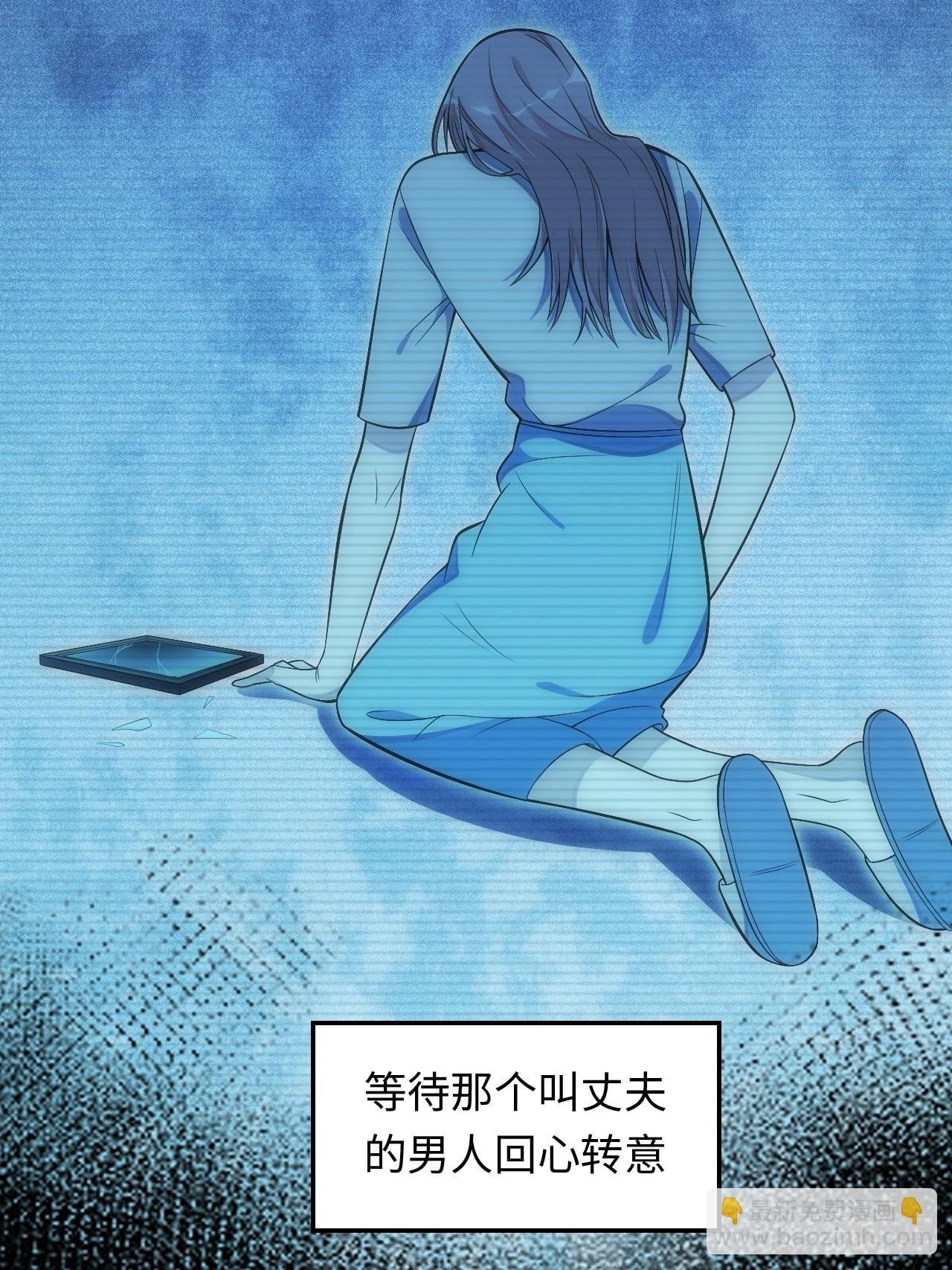 41.揭露过去