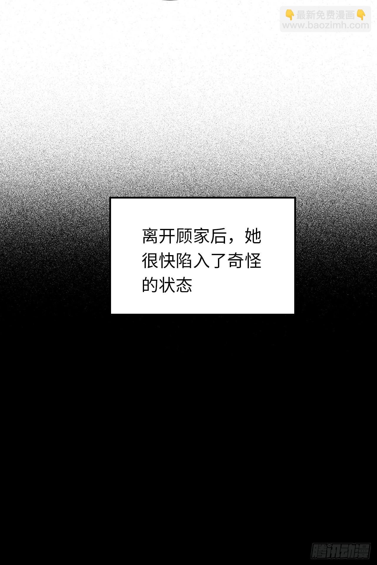 41.揭露过去