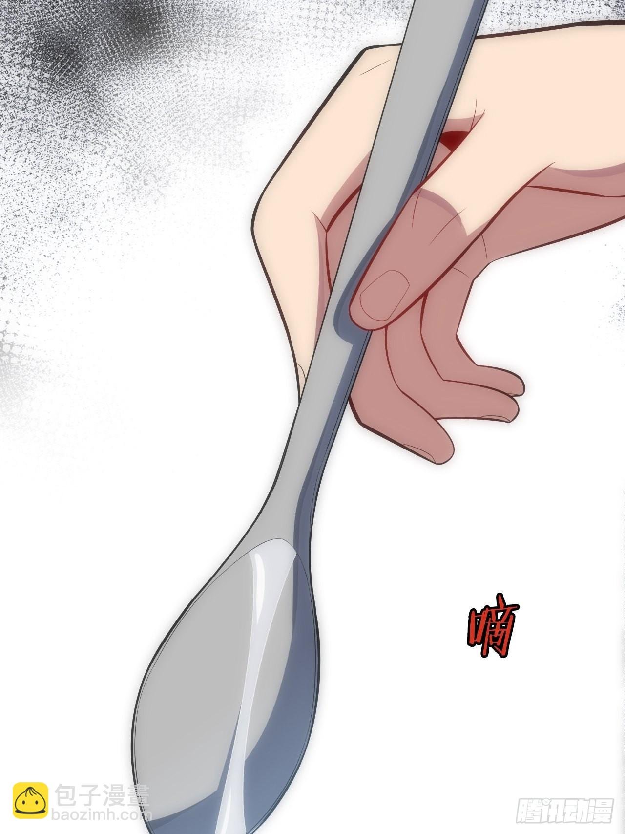 42.无用的新线索