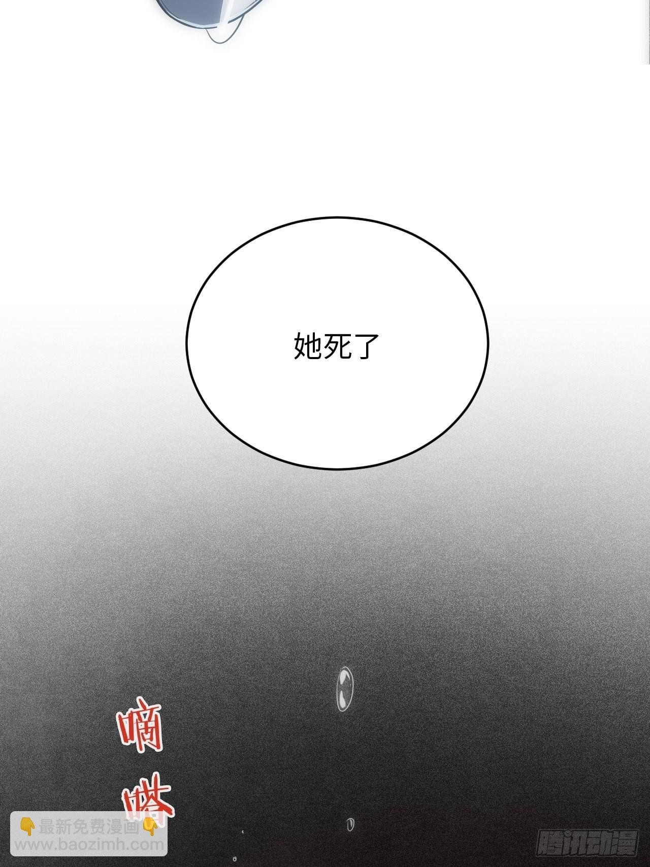 42.无用的新线索