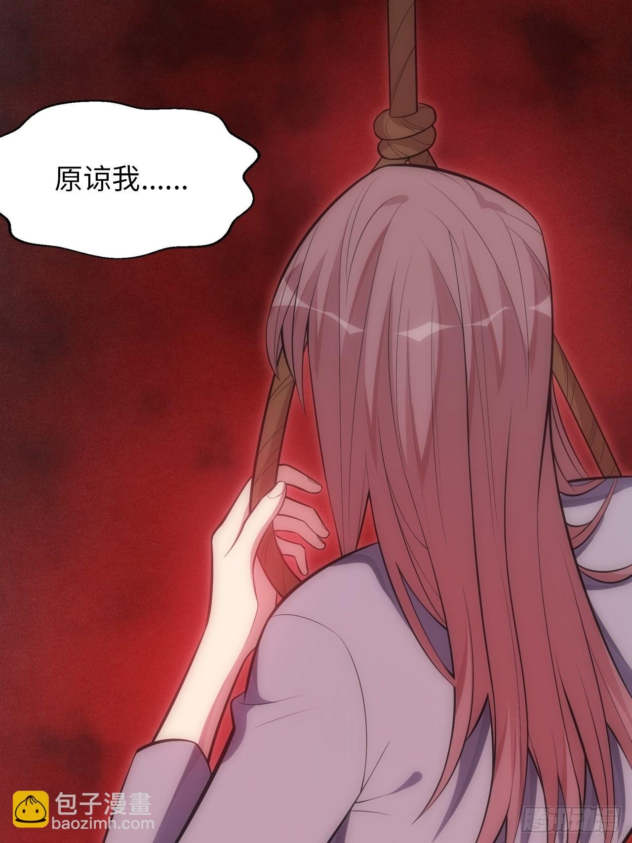 42.无用的新线索