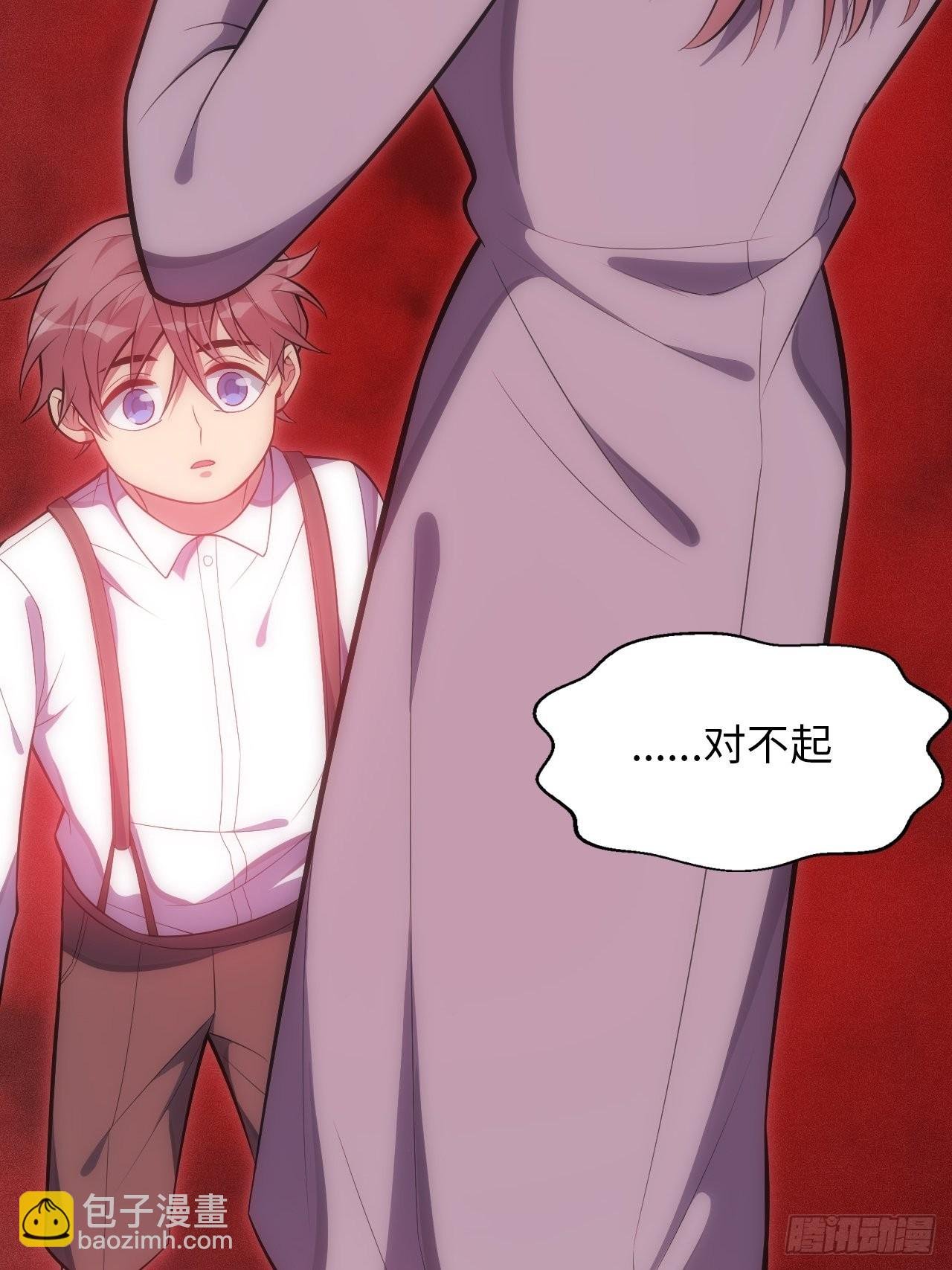 42.无用的新线索