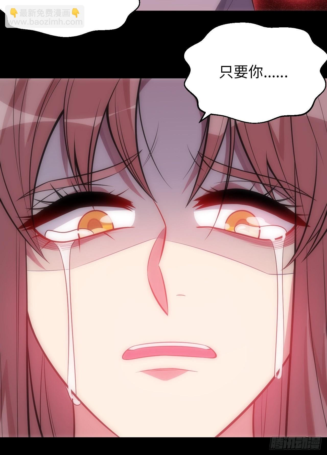 42.无用的新线索