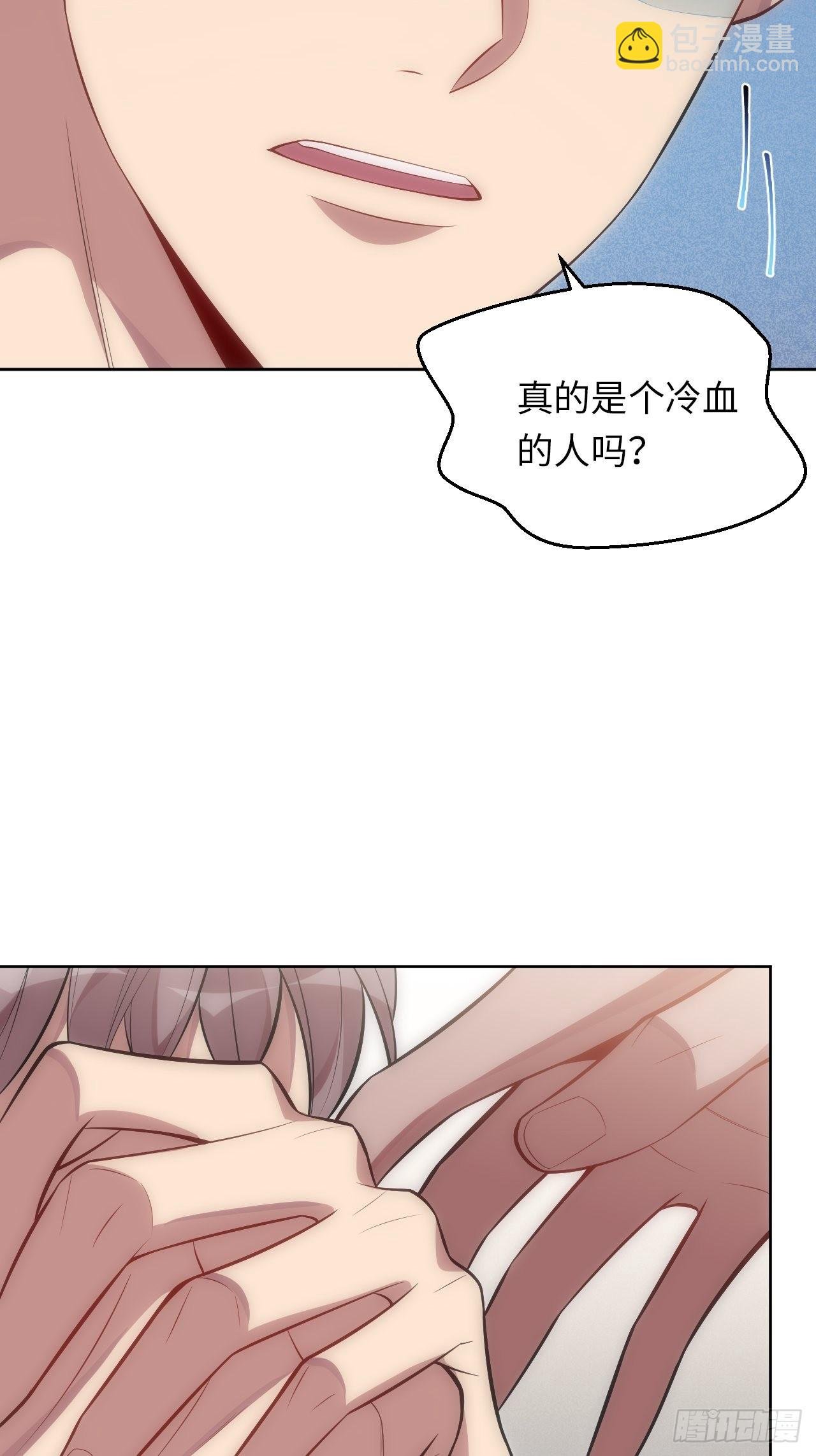 42.无用的新线索