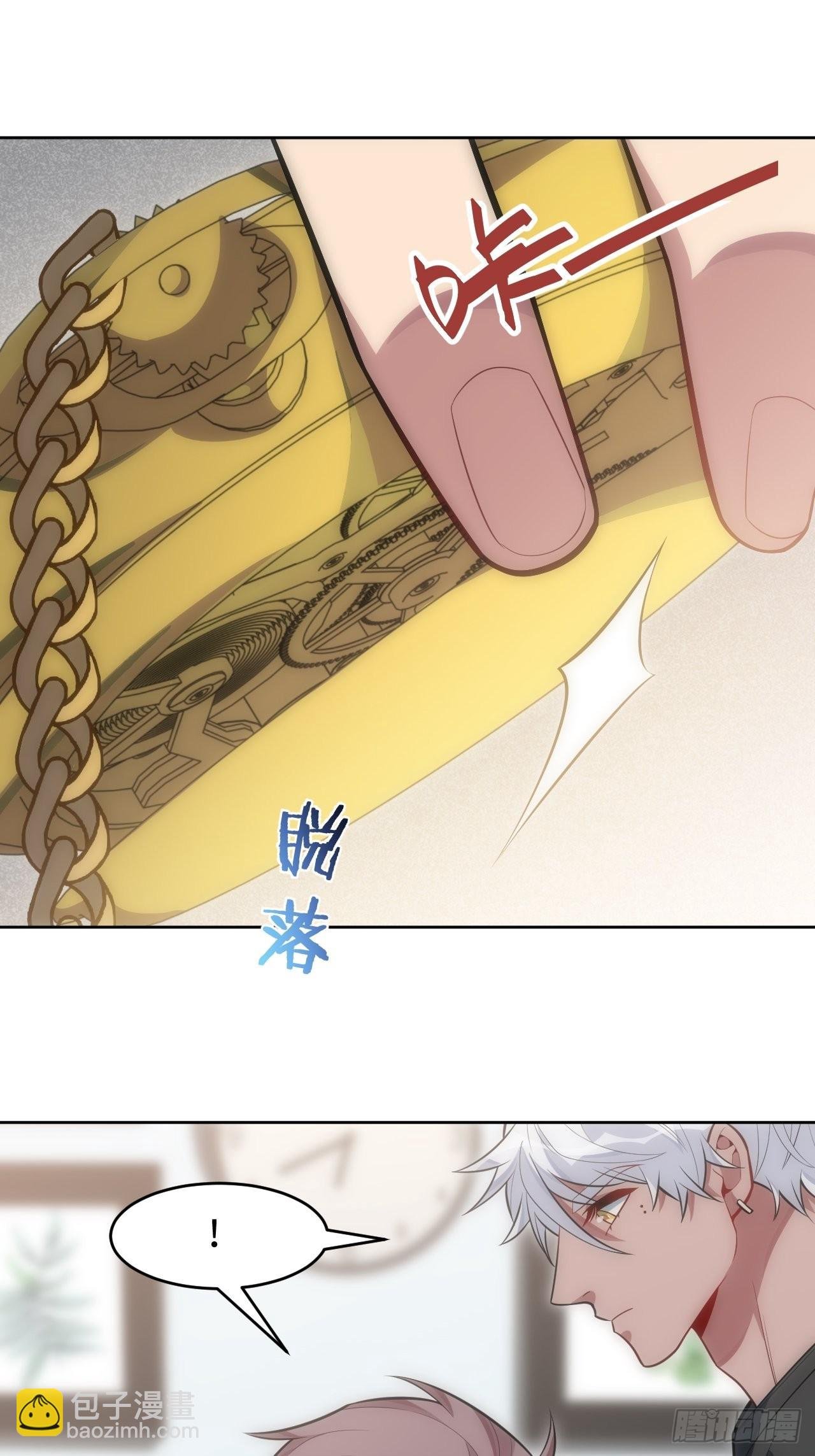 42.无用的新线索