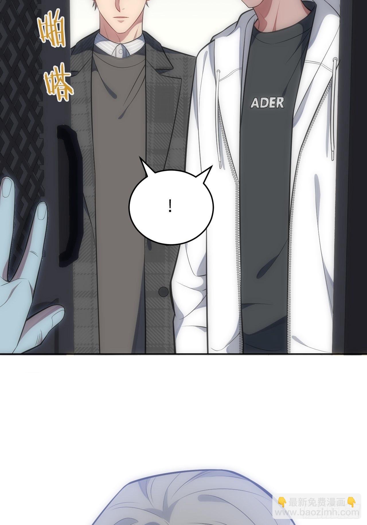 42.无用的新线索