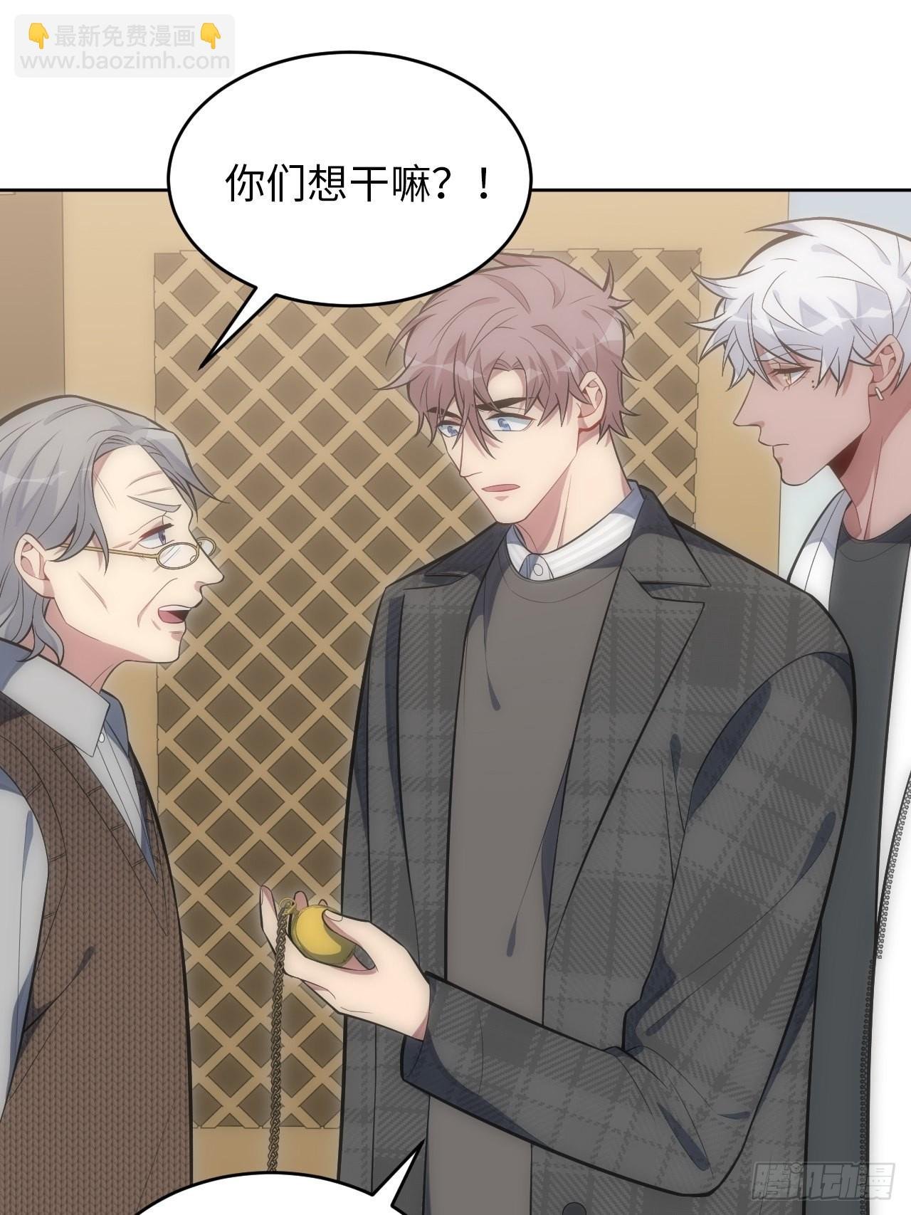 42.无用的新线索