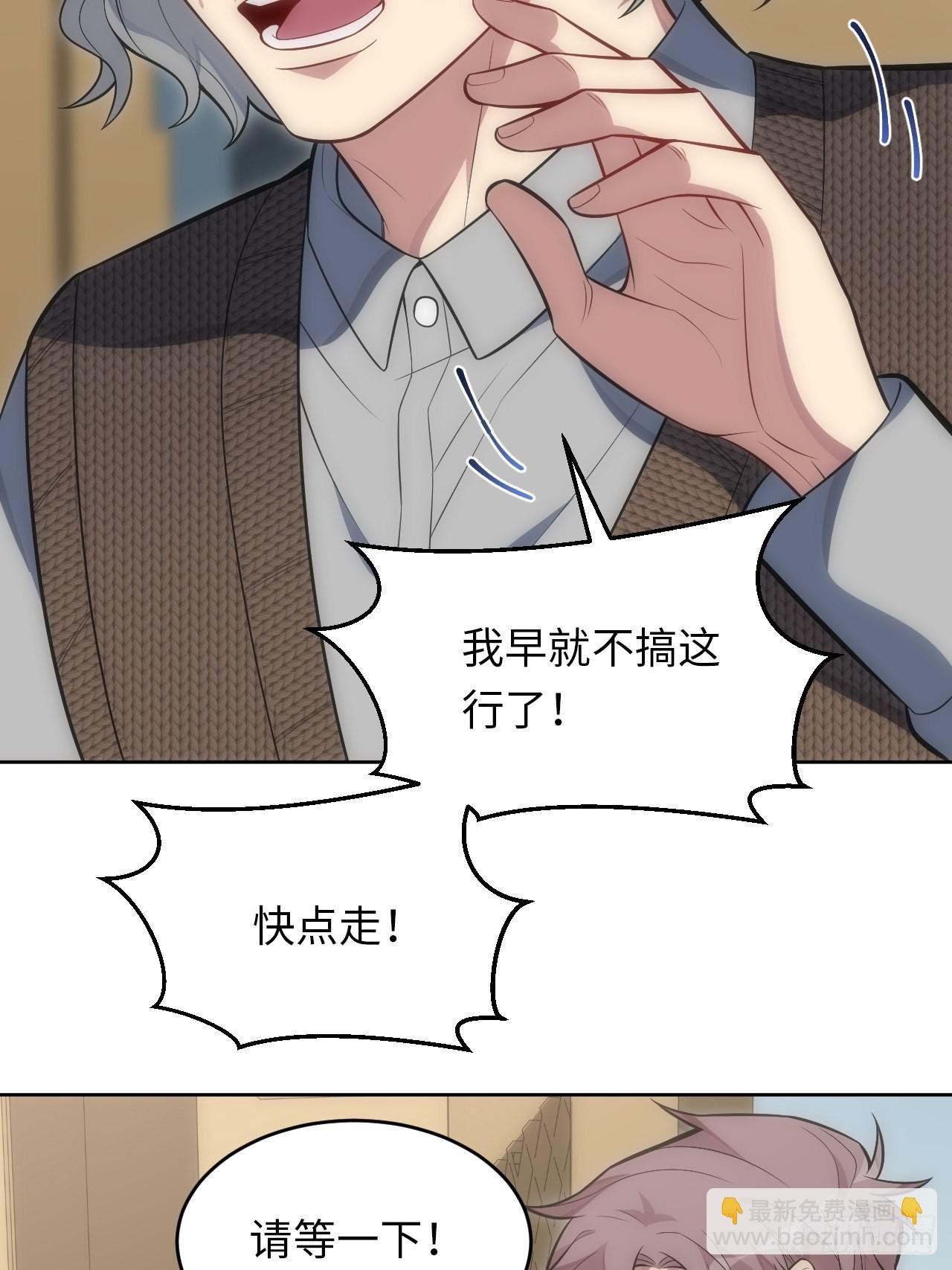 42.无用的新线索