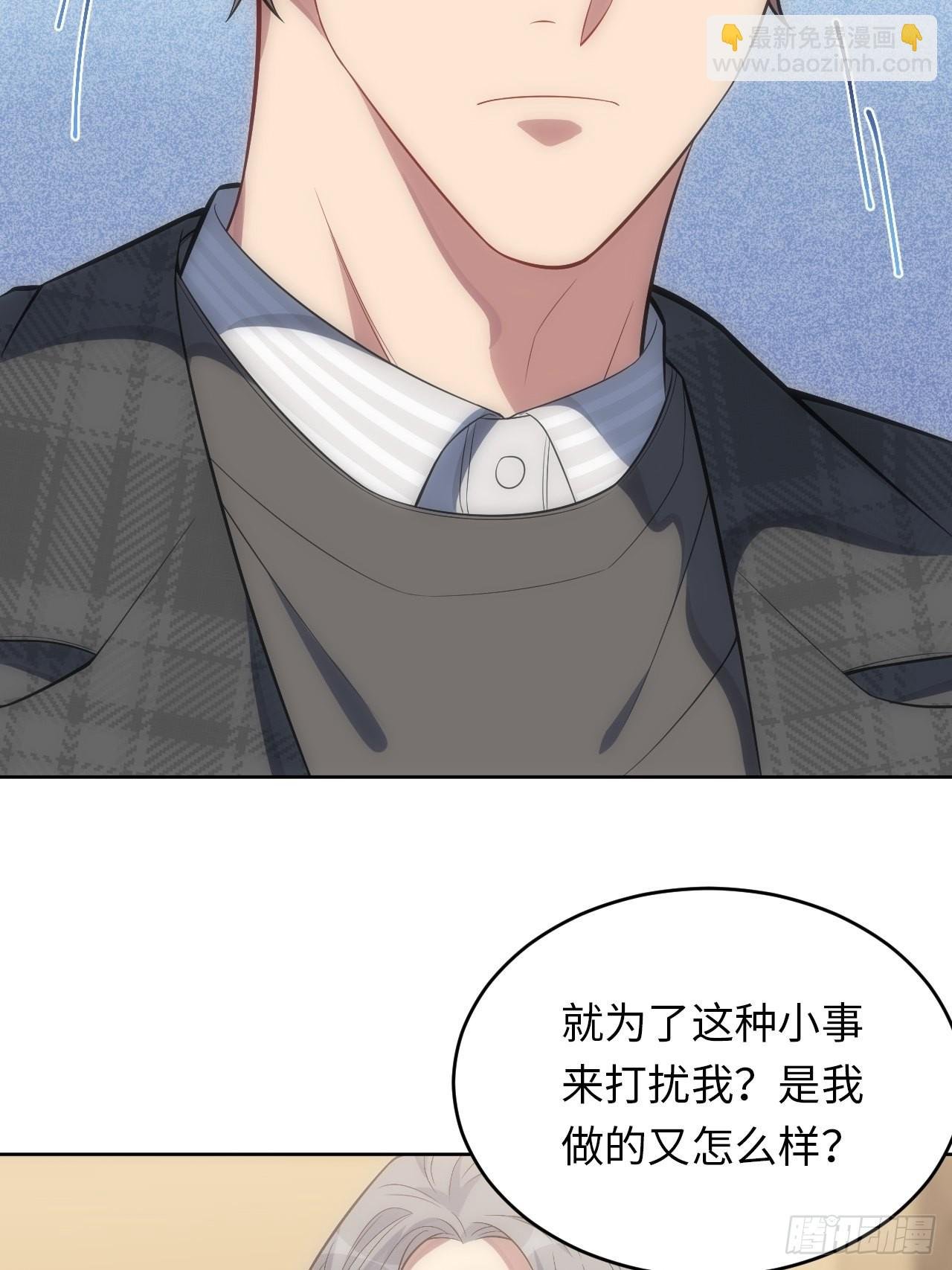 42.无用的新线索