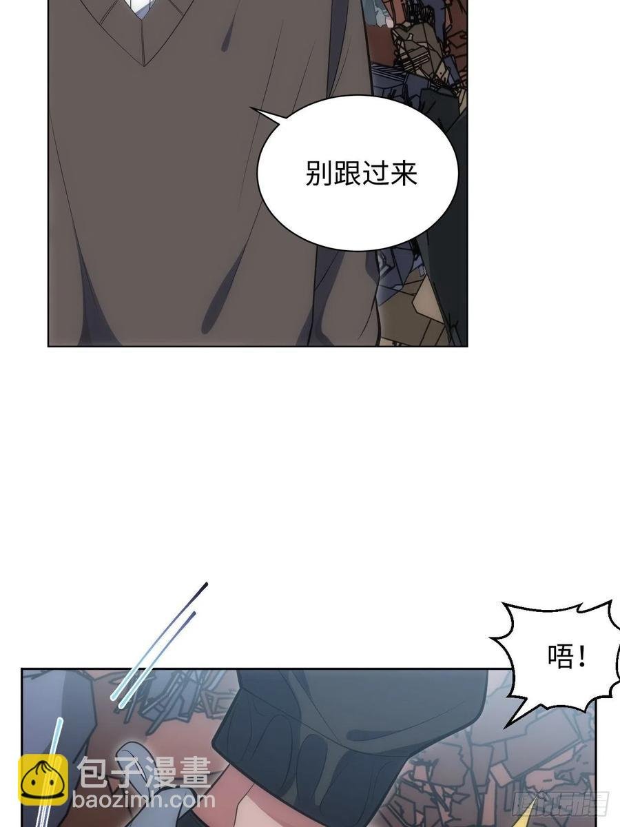 44.为你“捡垃圾”