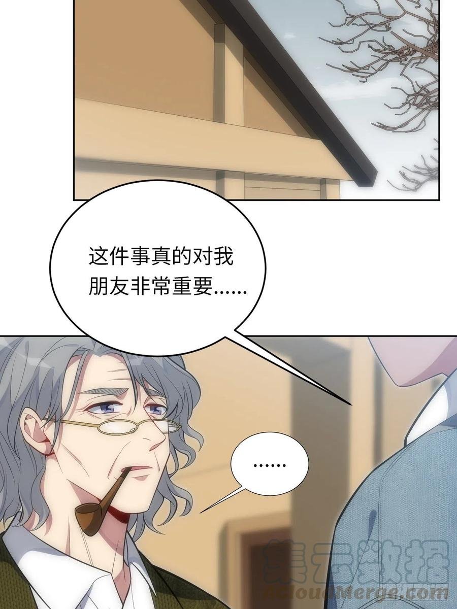45.我不想他难过