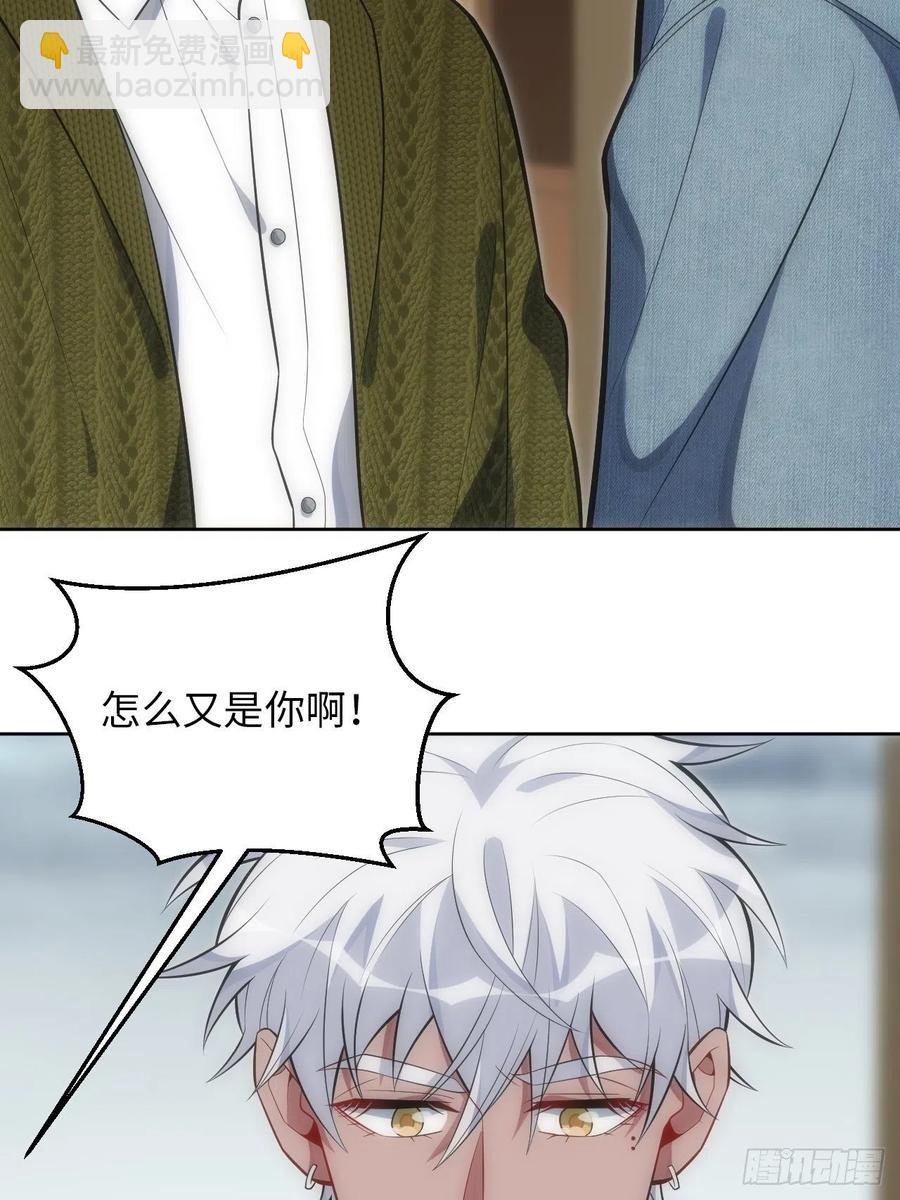 45.我不想他难过