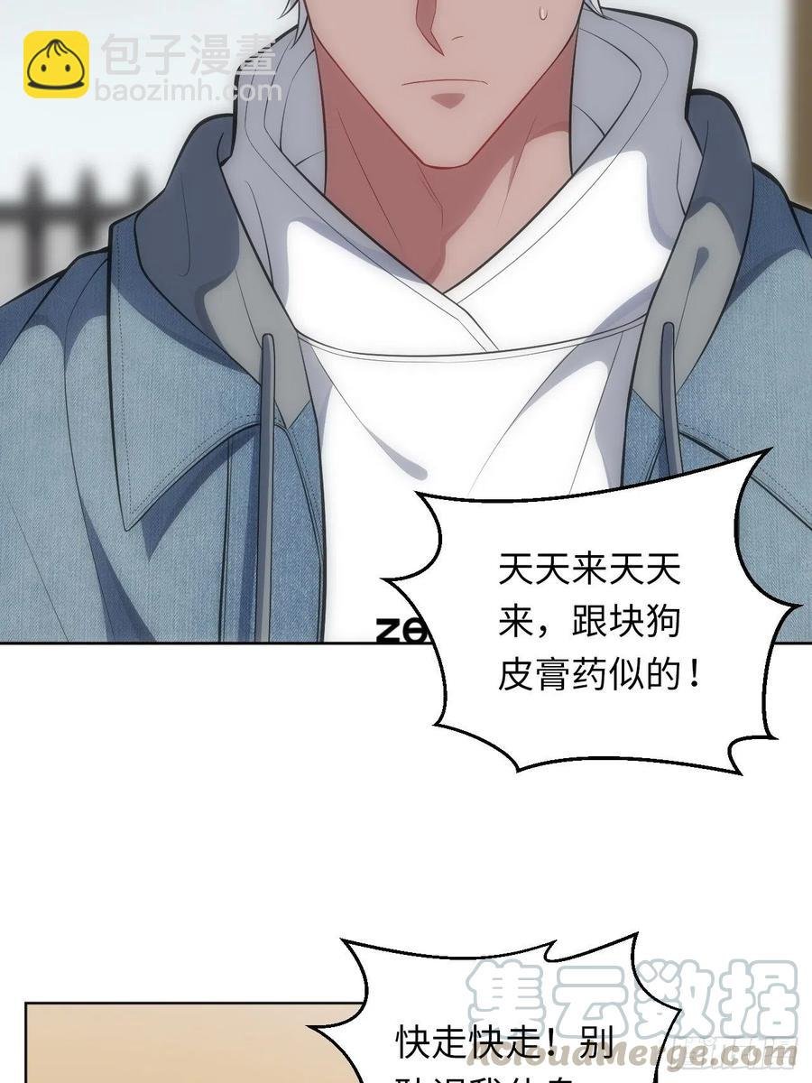 45.我不想他难过