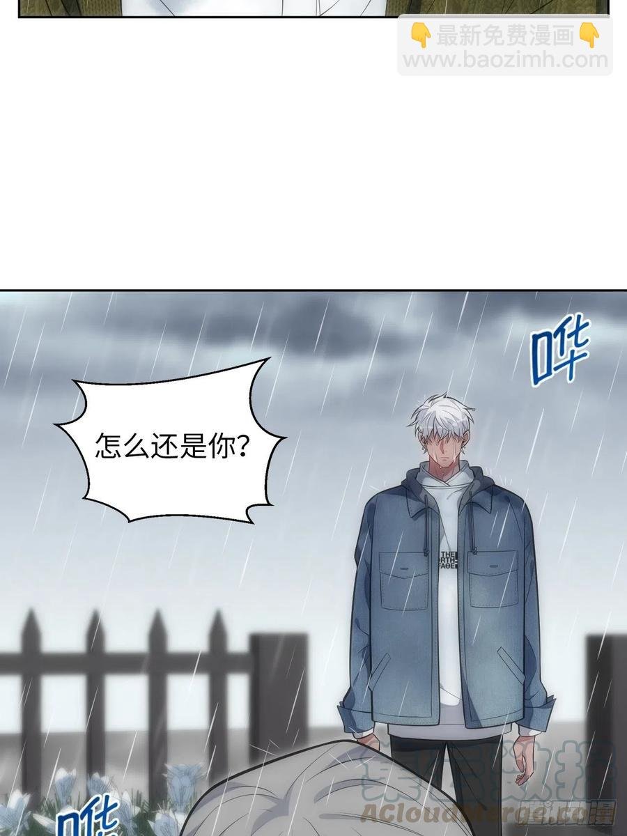 45.我不想他难过