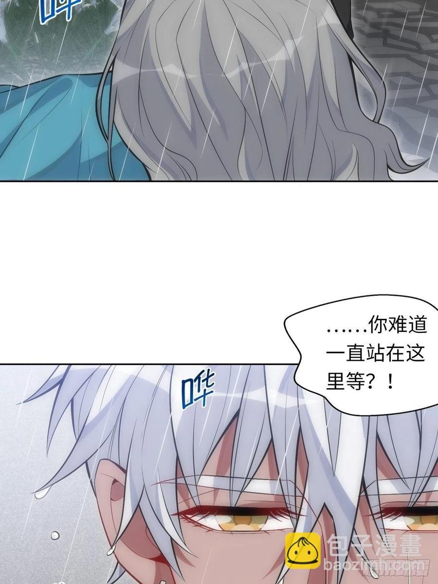 45.我不想他难过