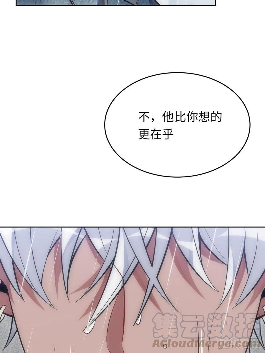 45.我不想他难过