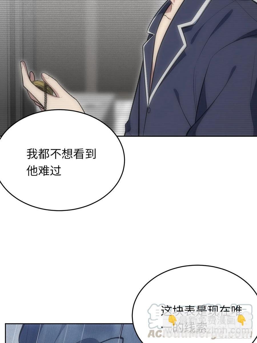 45.我不想他难过