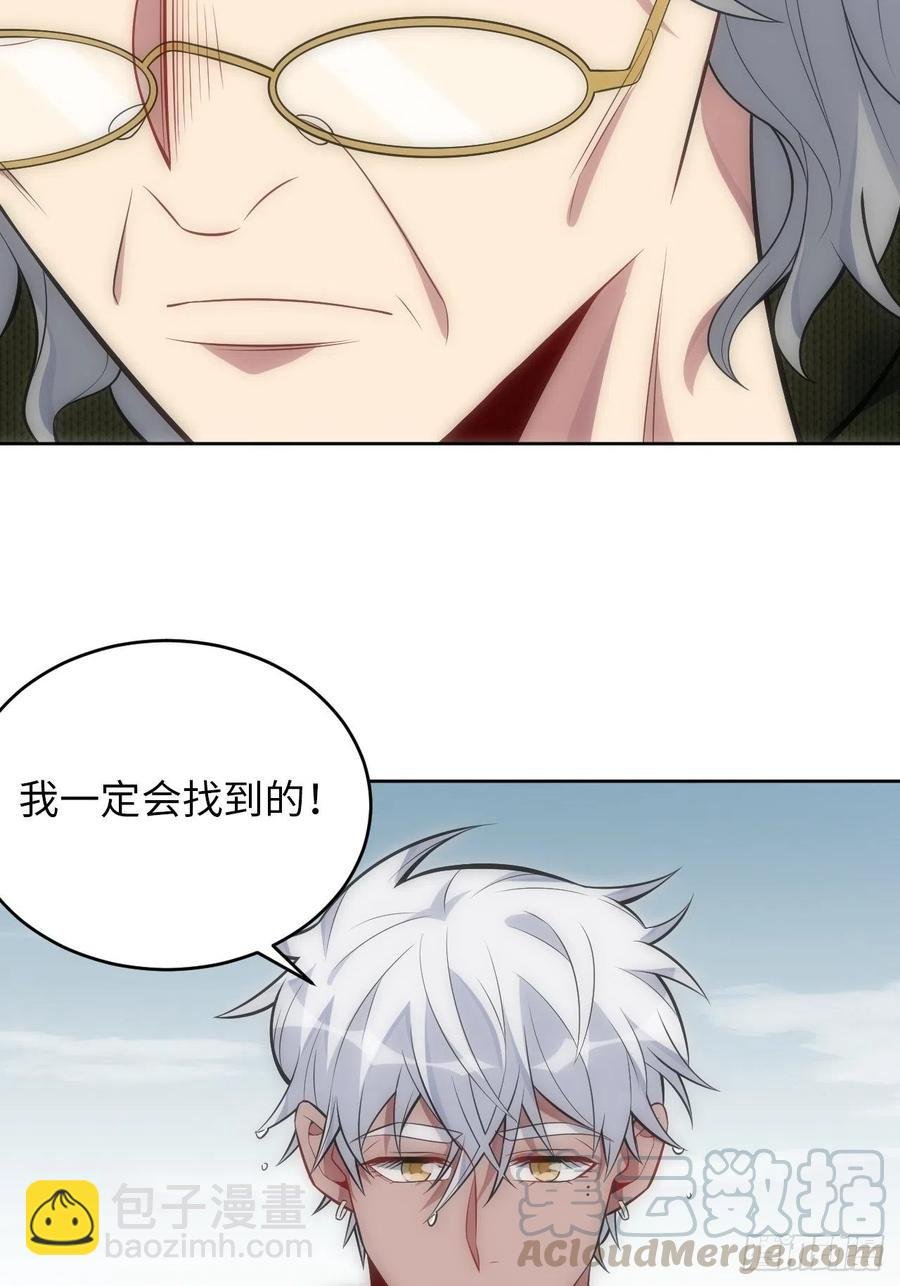 45.我不想他难过