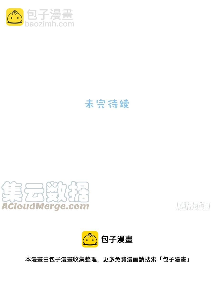 45.我不想他难过