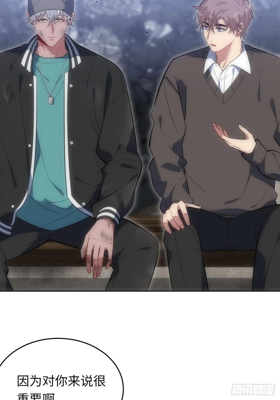 46.钟表声响