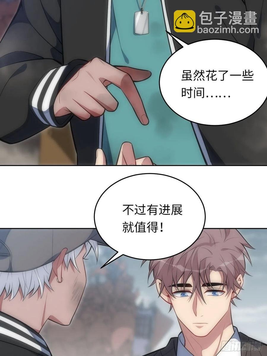 46.钟表声响