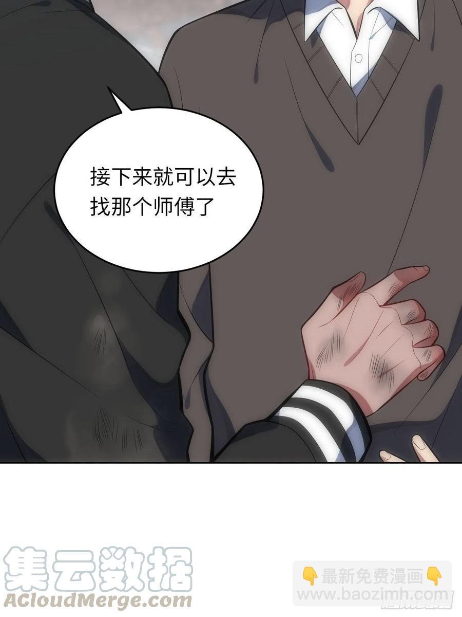 46.钟表声响