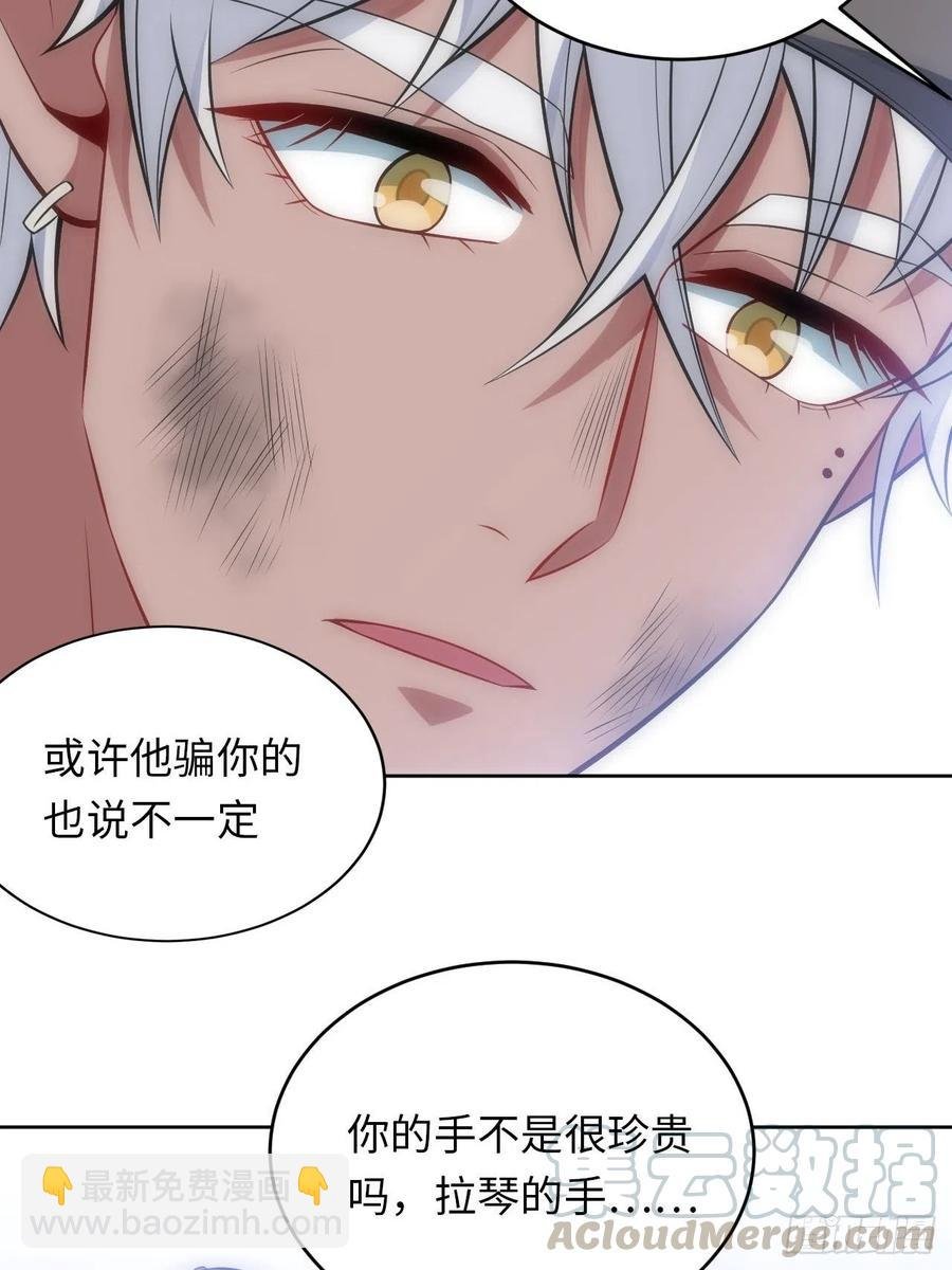46.钟表声响