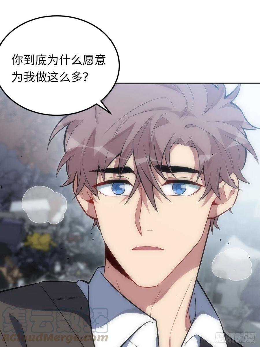 46.钟表声响