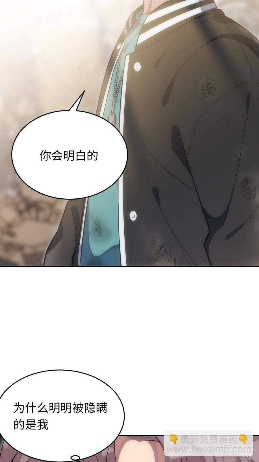 46.钟表声响