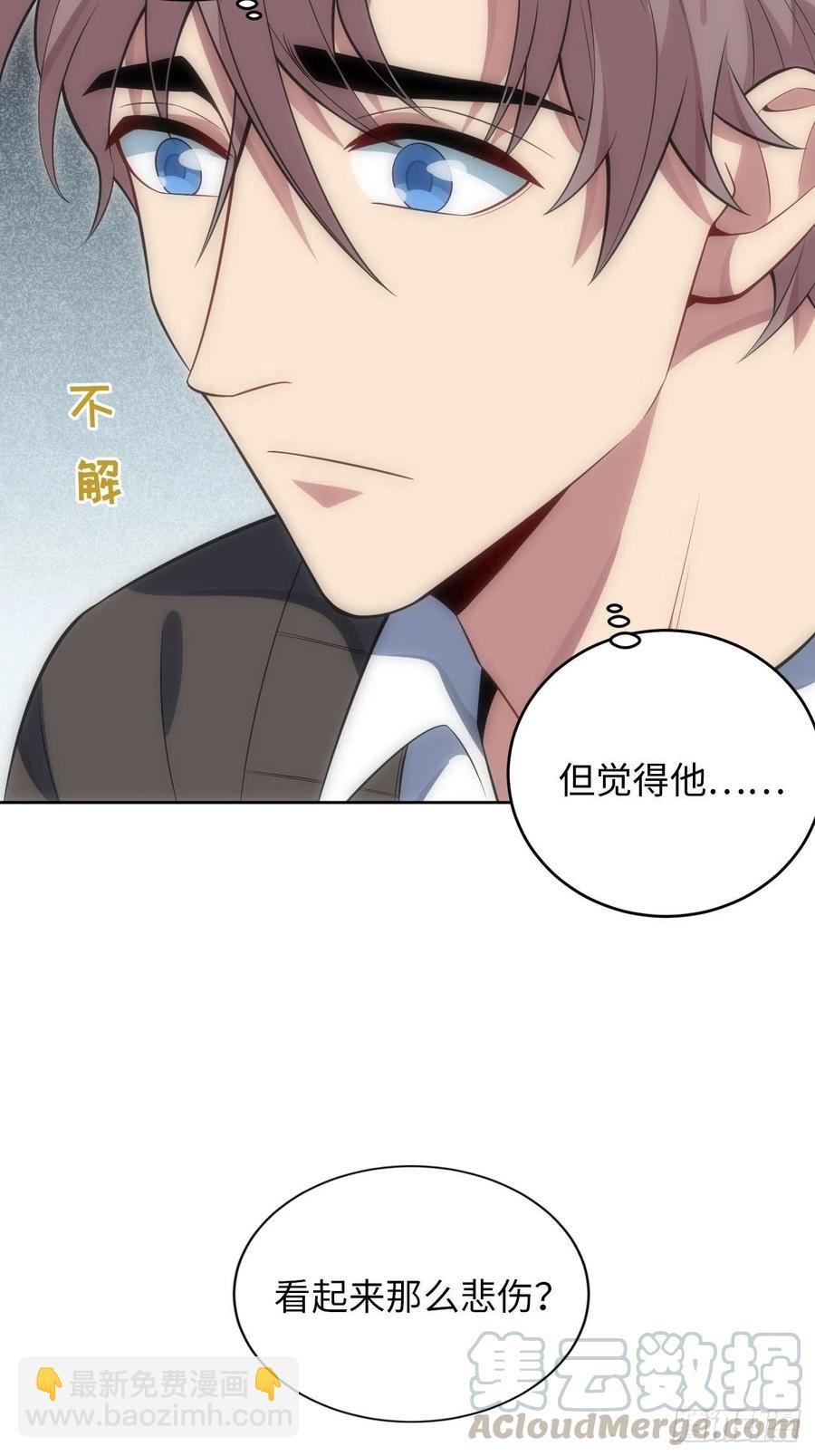 46.钟表声响